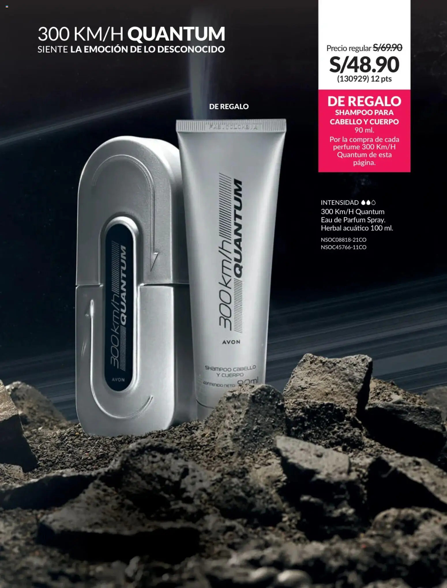 Catálogo Avon válido desde 31.01.2026 | Página: 77 | Productos: Shampoo, Perfume