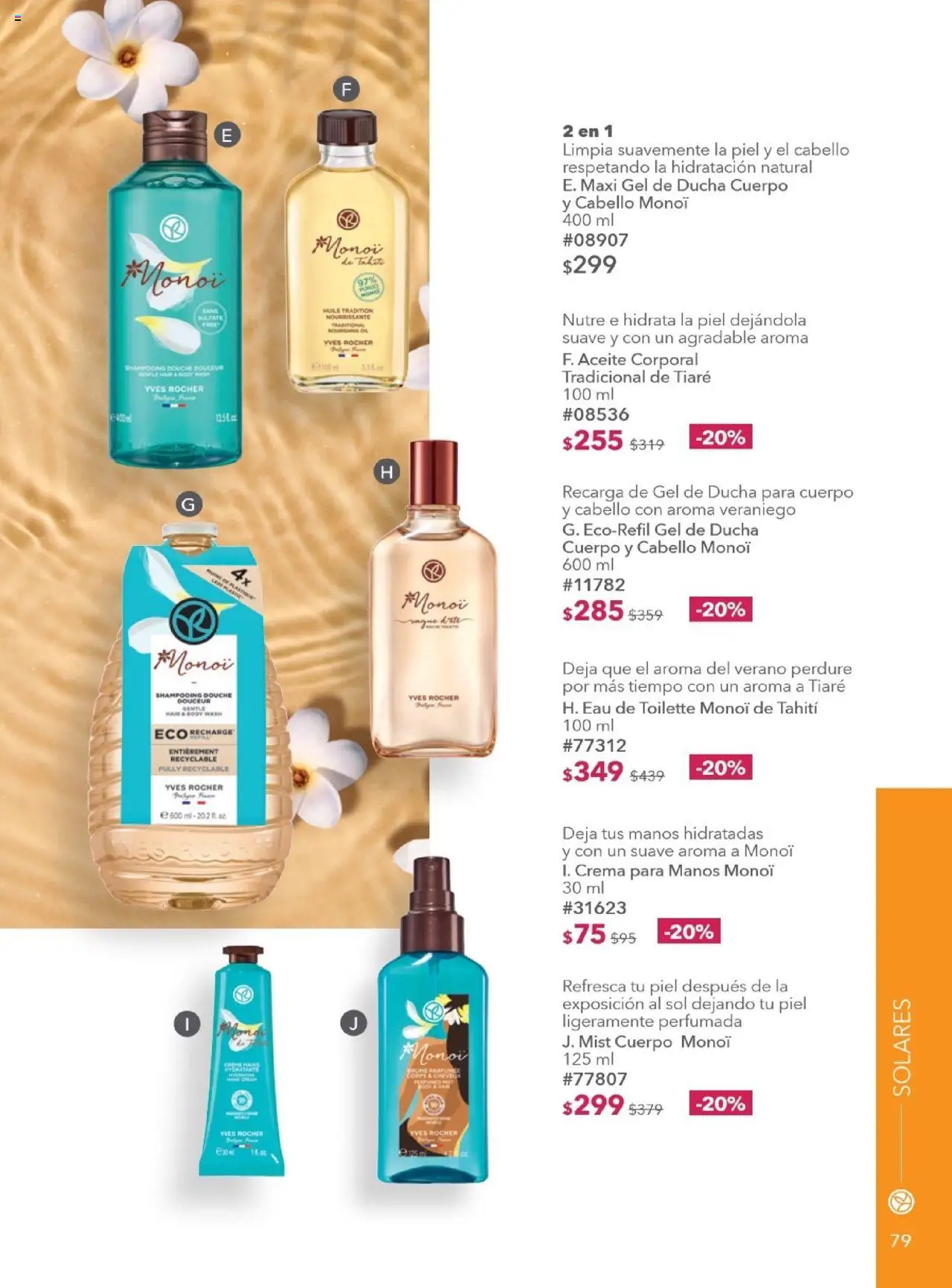 Nuevas ofertas de Yves Rocher válidas en toda la República Mexicana desde el 28.10.2025. ¡Encuentra las mejores ofertas en Yves Rocher - Campaña 15 2025! | Página: 81 | Productos: Crema, Body, Eau de toilette, Gel de ducha