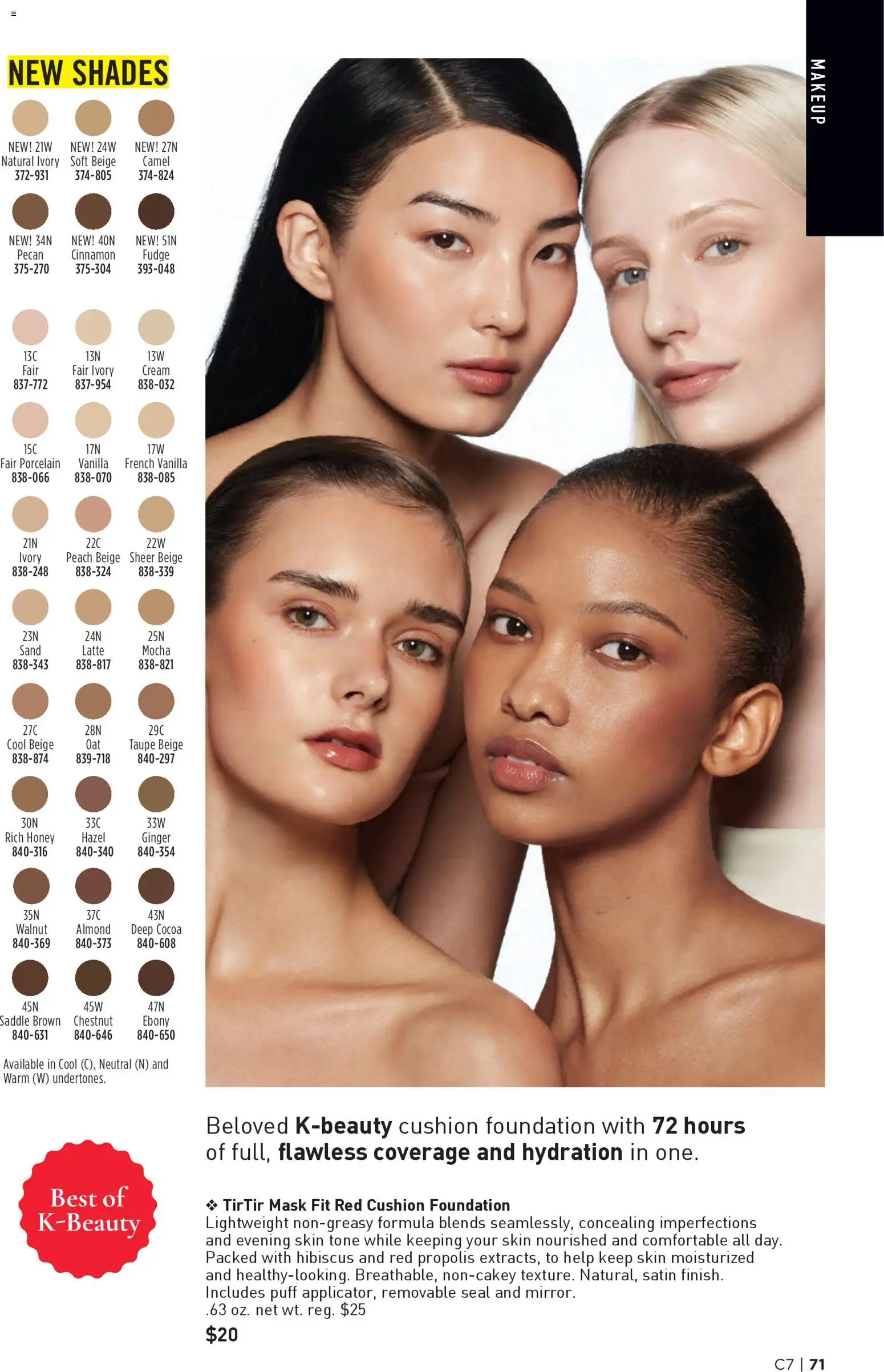 Avon Brochure - valid from 25.03.2026 | Page: 71 | Products: Ginger, Foundation, Mask, Peach