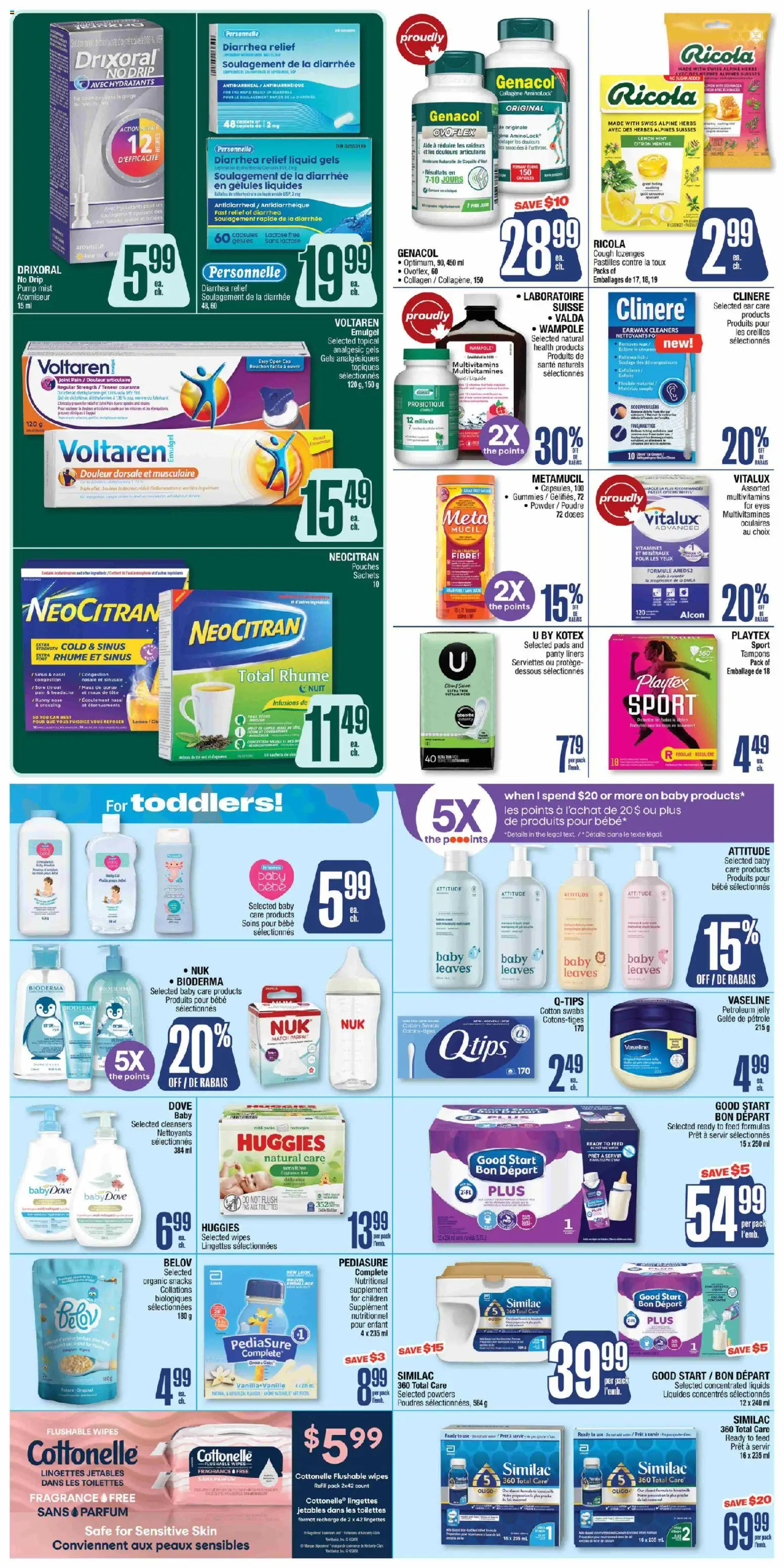 Jean Coutu flyer valid from 12.03.2026 | Page: 7 | Products: Cap, Fragrance, Powder