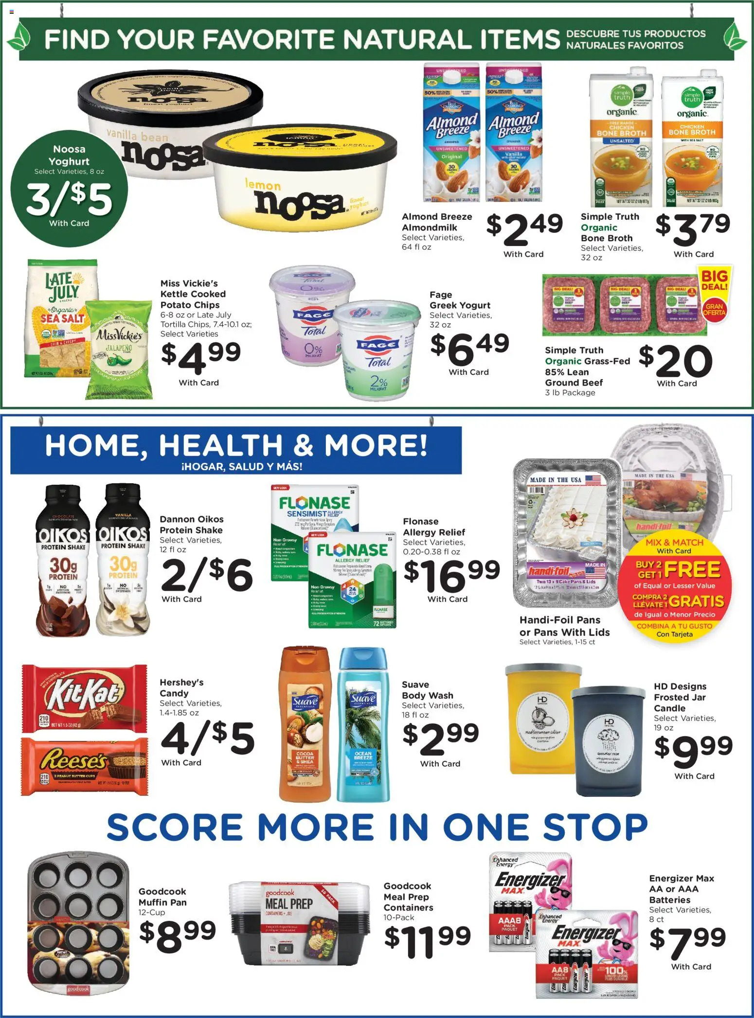 Fry's Food Weekly Ad - valid from 25.03.2026 | Page: 10 | Products: Pan, Beef, Salt, Kettle