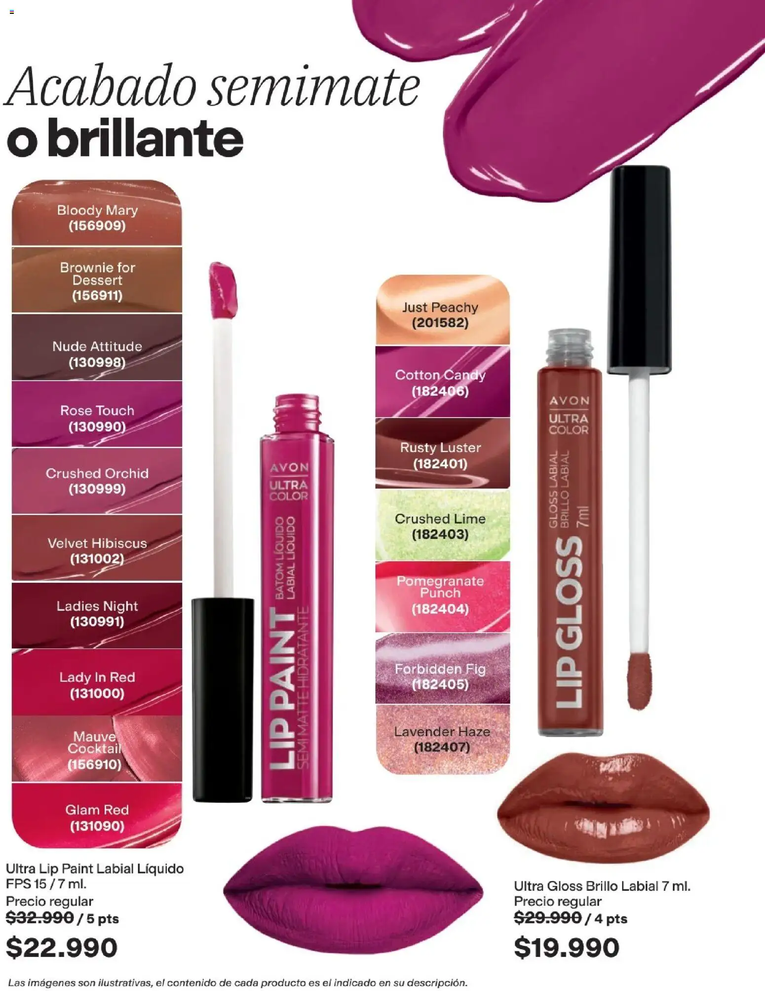 Avon revista - valida desde el 25.03.2026 | Página: 35 | Productos: Brillo
