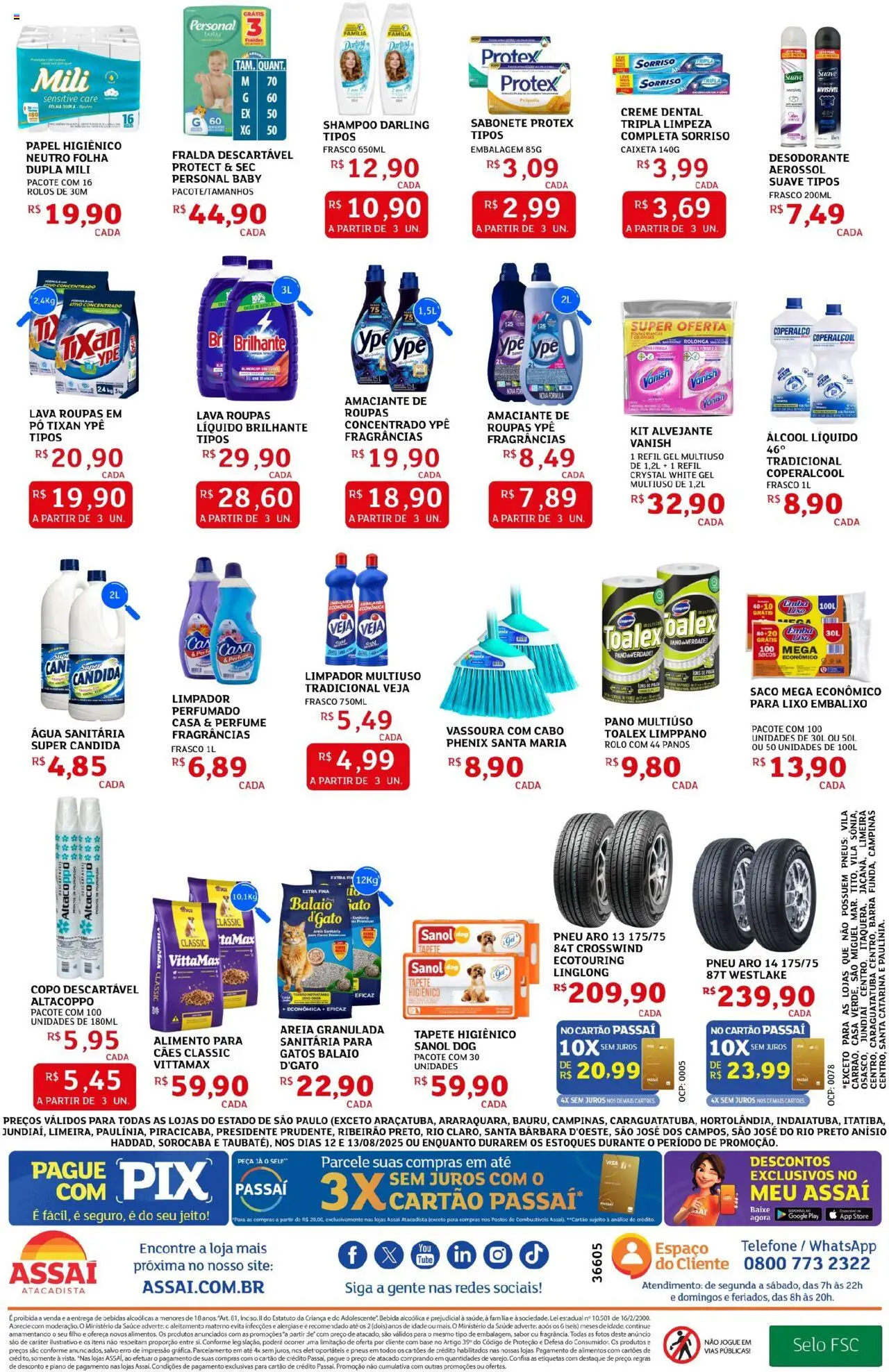 Assaí Atacadista Folheto - válido de 12.08.2025 | Página: 4 | Produtos: Perfume, Tapete higiênico, Fraldas, Papel higiênico