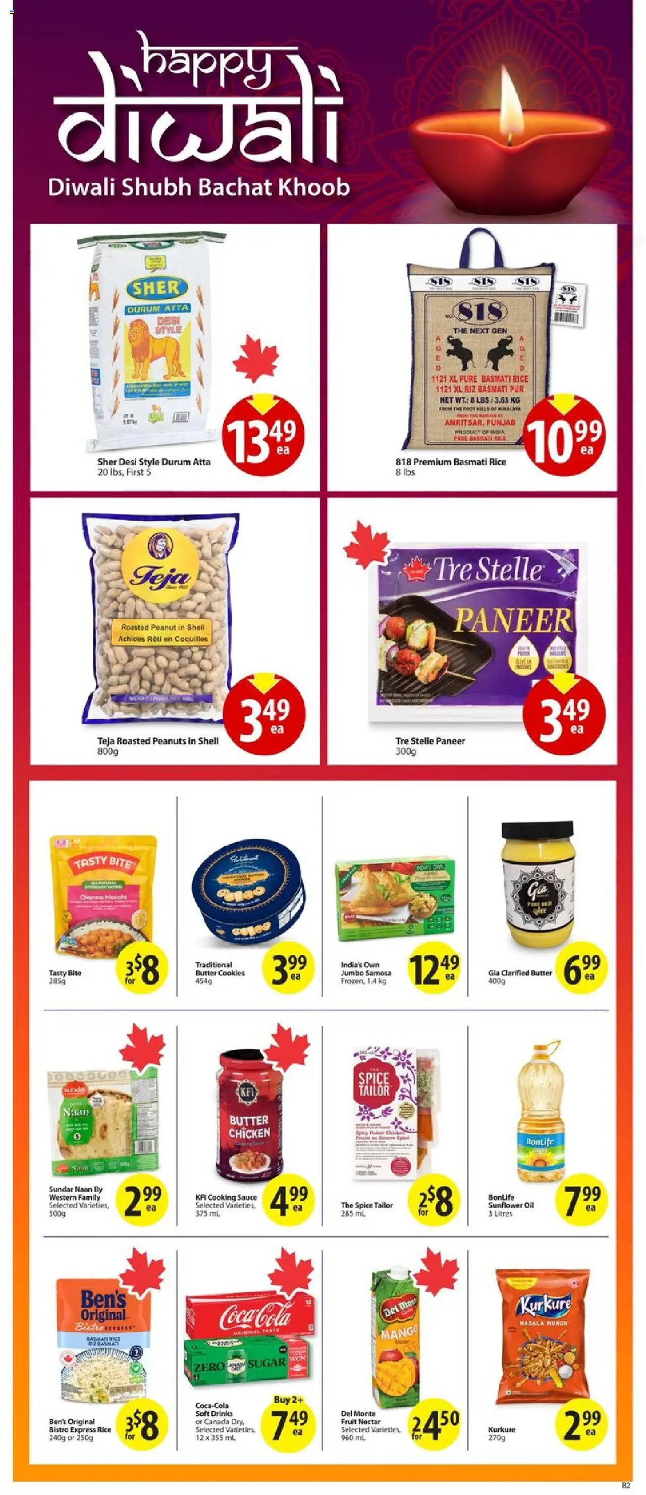 Save on foods flyer valid from 09.10.2025 | Page: 34 | Products: Rice, Cookies, Butter, Chicken