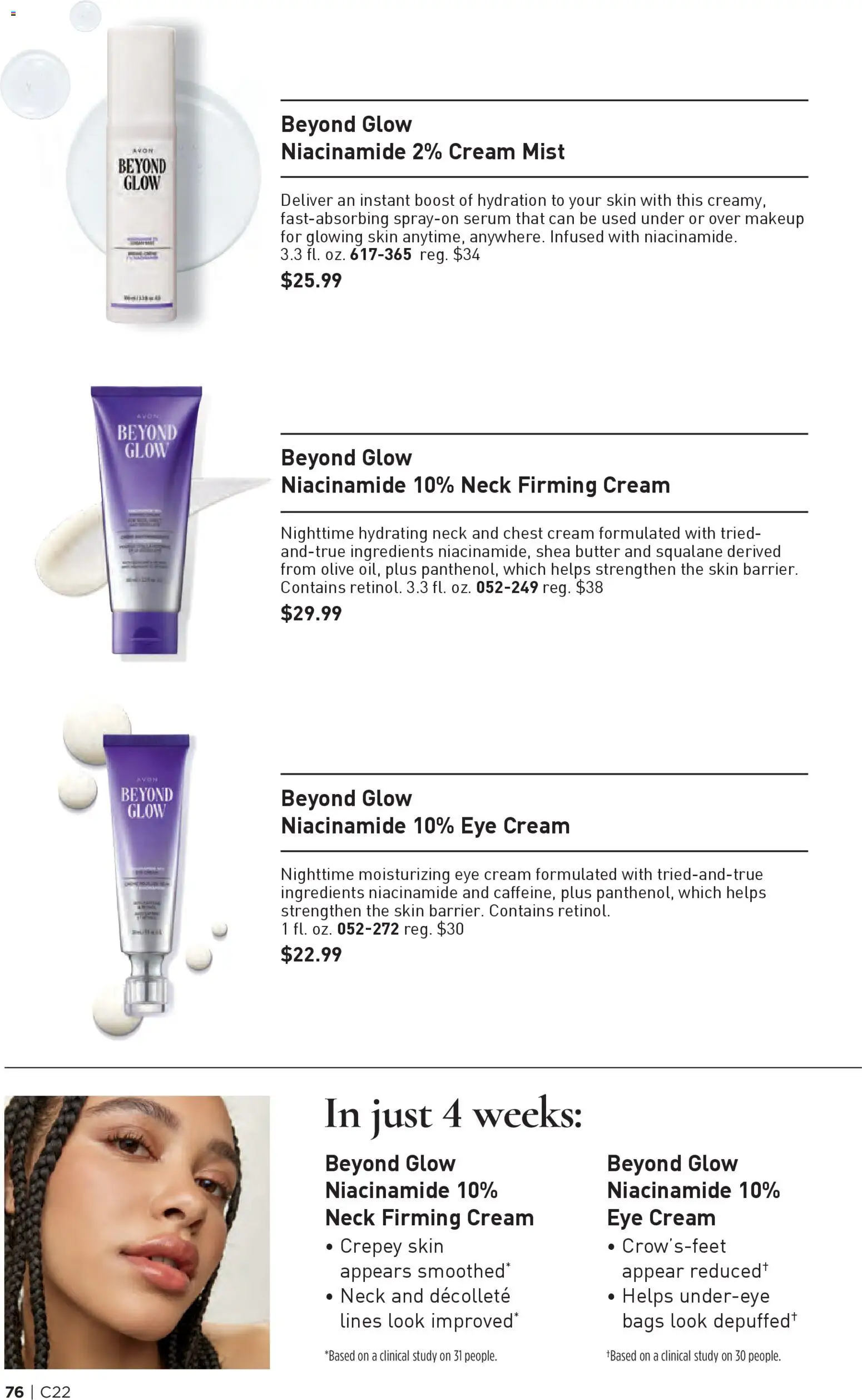 Avon Brochure - valid from 22.10.2025 | Page: 76 | Products: Butter, Eye Cream, Cream