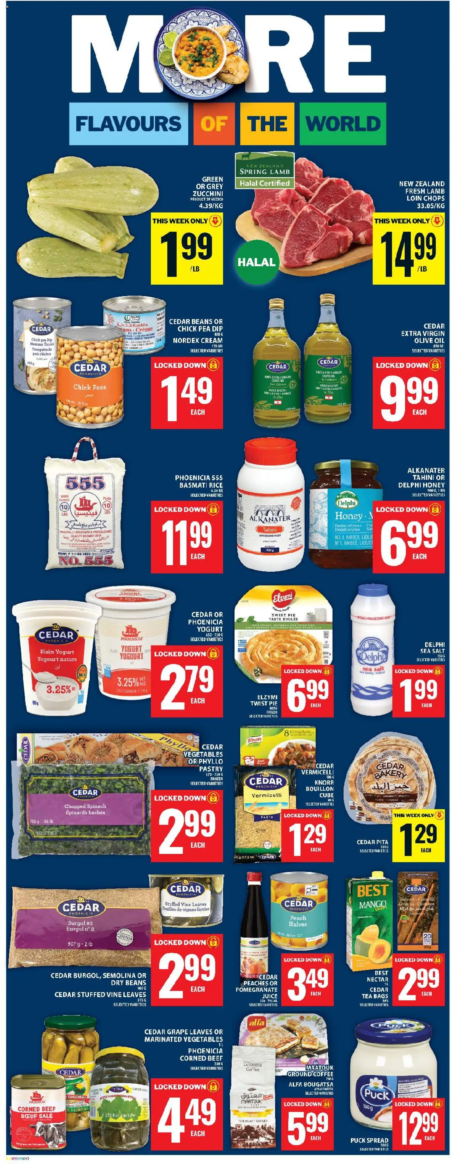 Food Basics flyer valid from 16.04.2026 | Page: 12 | Products: Rice, Beef, Cream, Bakery
