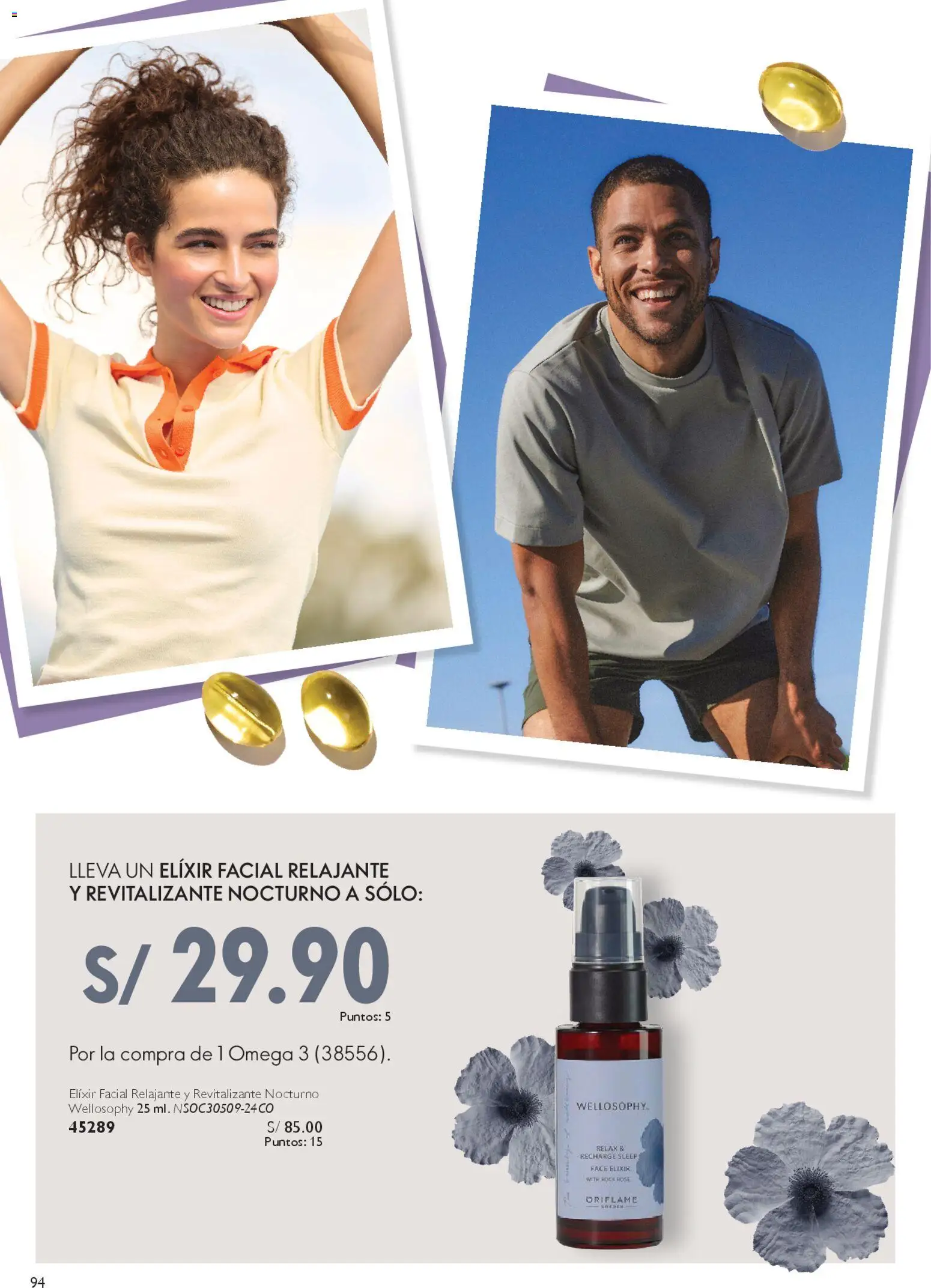 Catálogo Oriflame válido desde 28.03.2026 | Página: 94