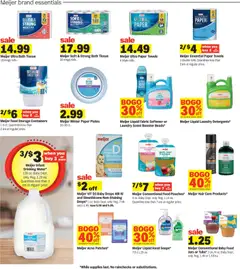 Preview of Meijer weekly ads valid from 04.02.2026 | Page: 30