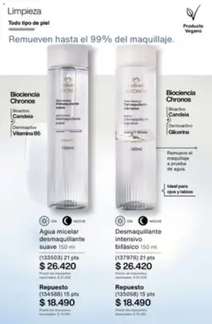 Catálogo Natura Ciclo 10 │ válido desde el 03.07.2025 | Página: 158 | Productos: Maquillaje, Desmaquillante, Agua