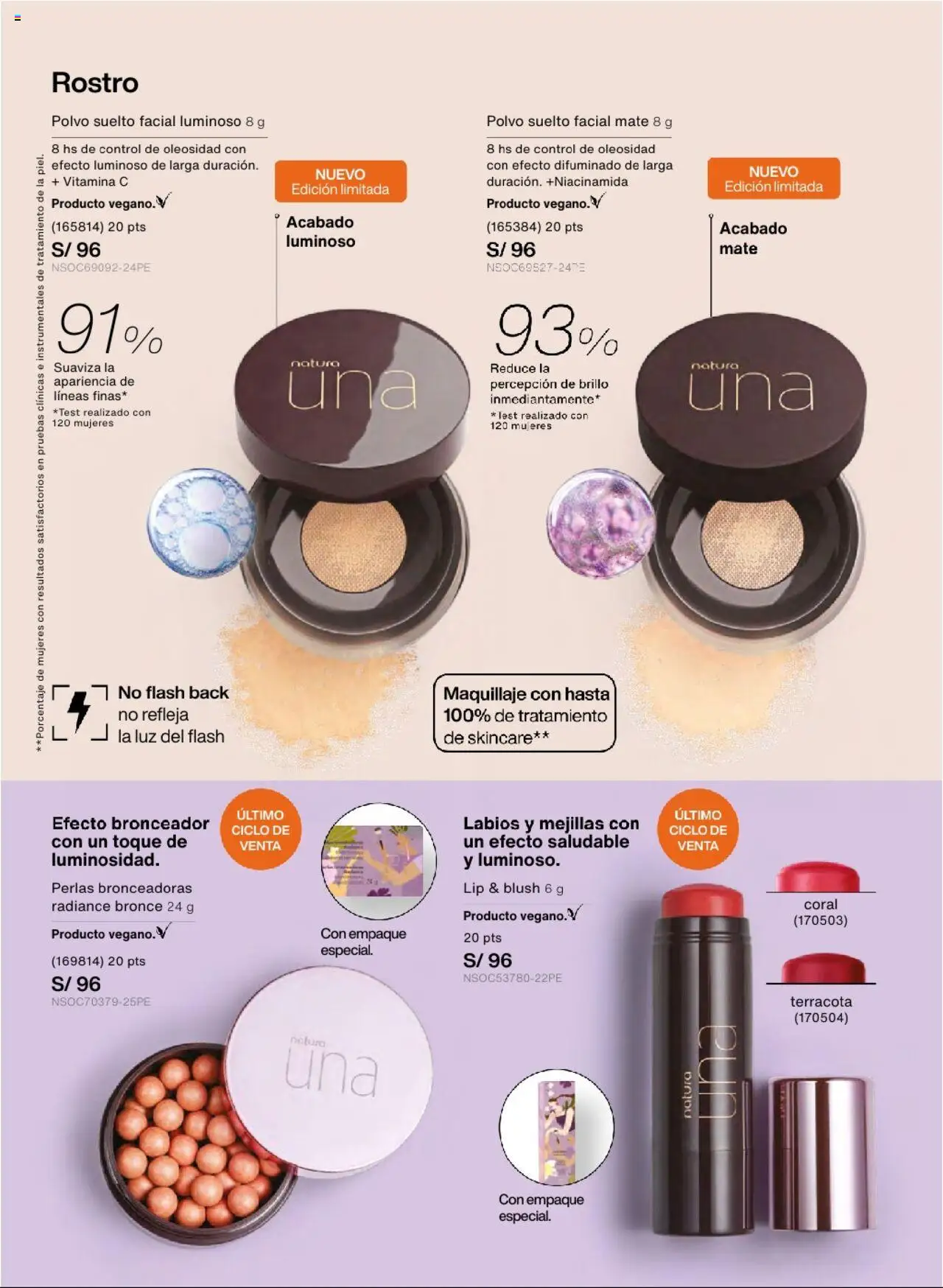 Catálogo Natura válido desde 01.07.2025 | Página: 74 | Productos: Empaque, Maquillaje, Polvo, Bronceador