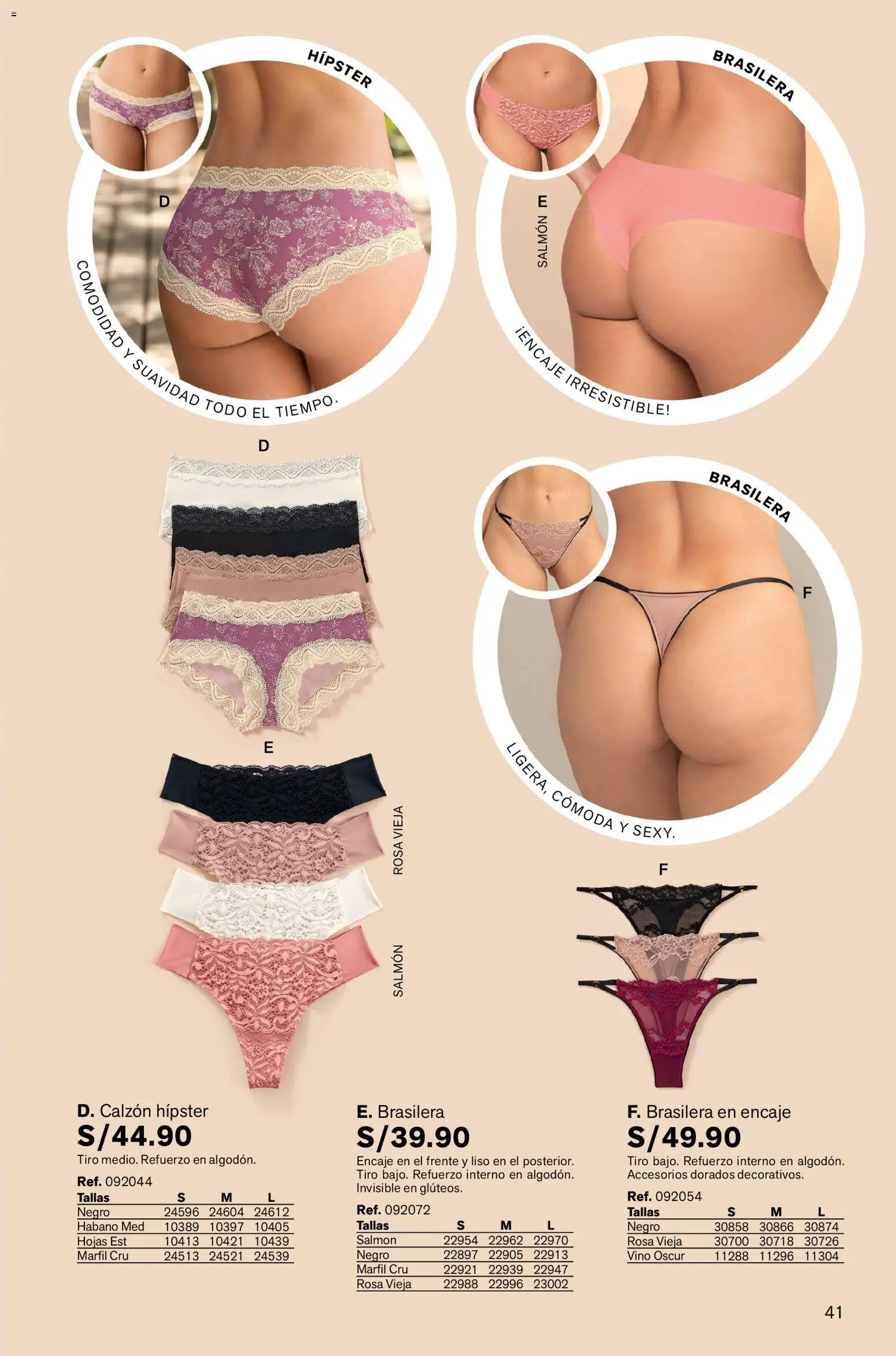 Catálogo Leonisa válido desde 24.02.2026 | Página: 41 | Productos: Cómoda, Vino