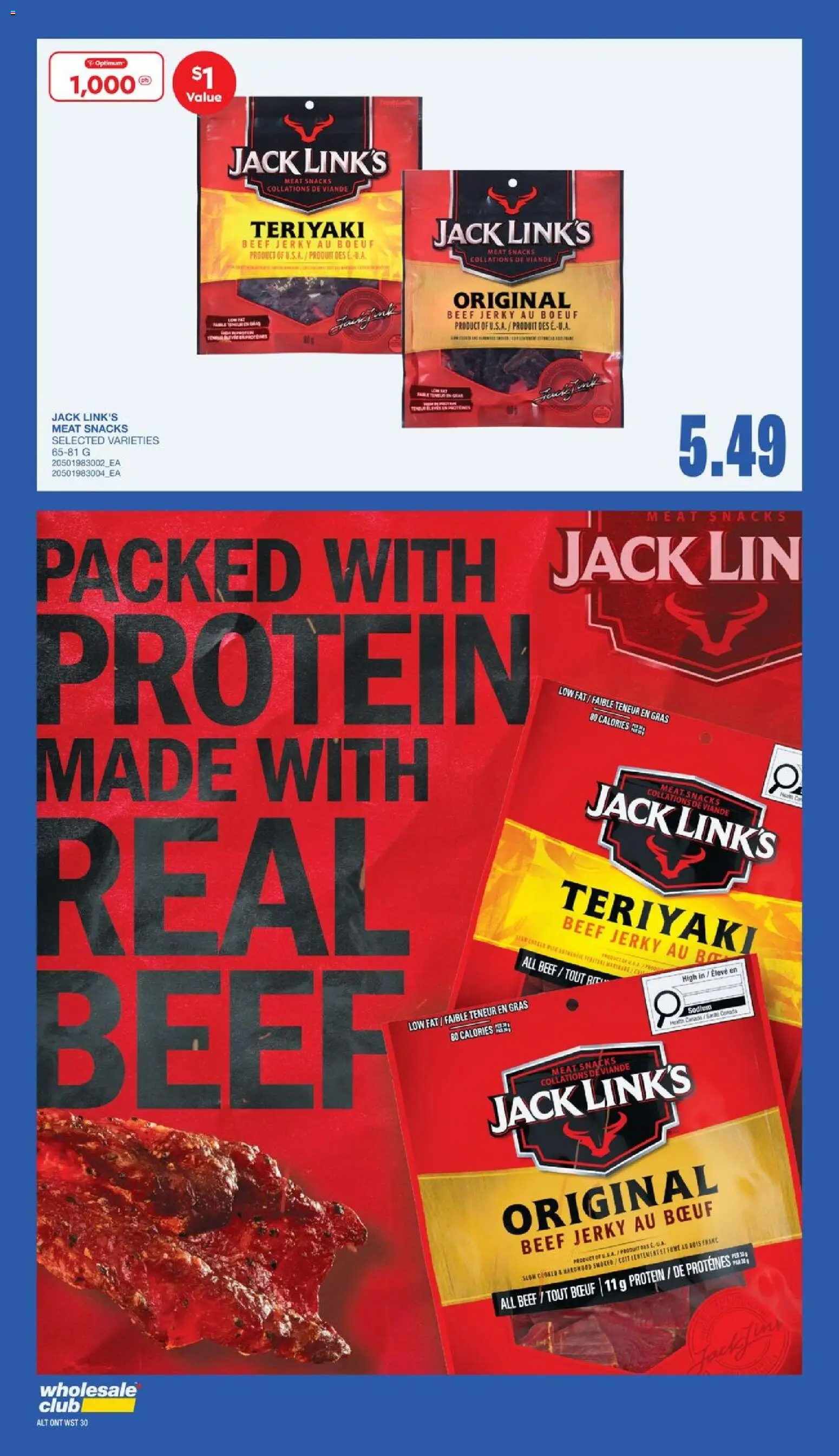 Wholesale Club flyer valid from 19.02.2026 | Page: 33 | Products: Beef