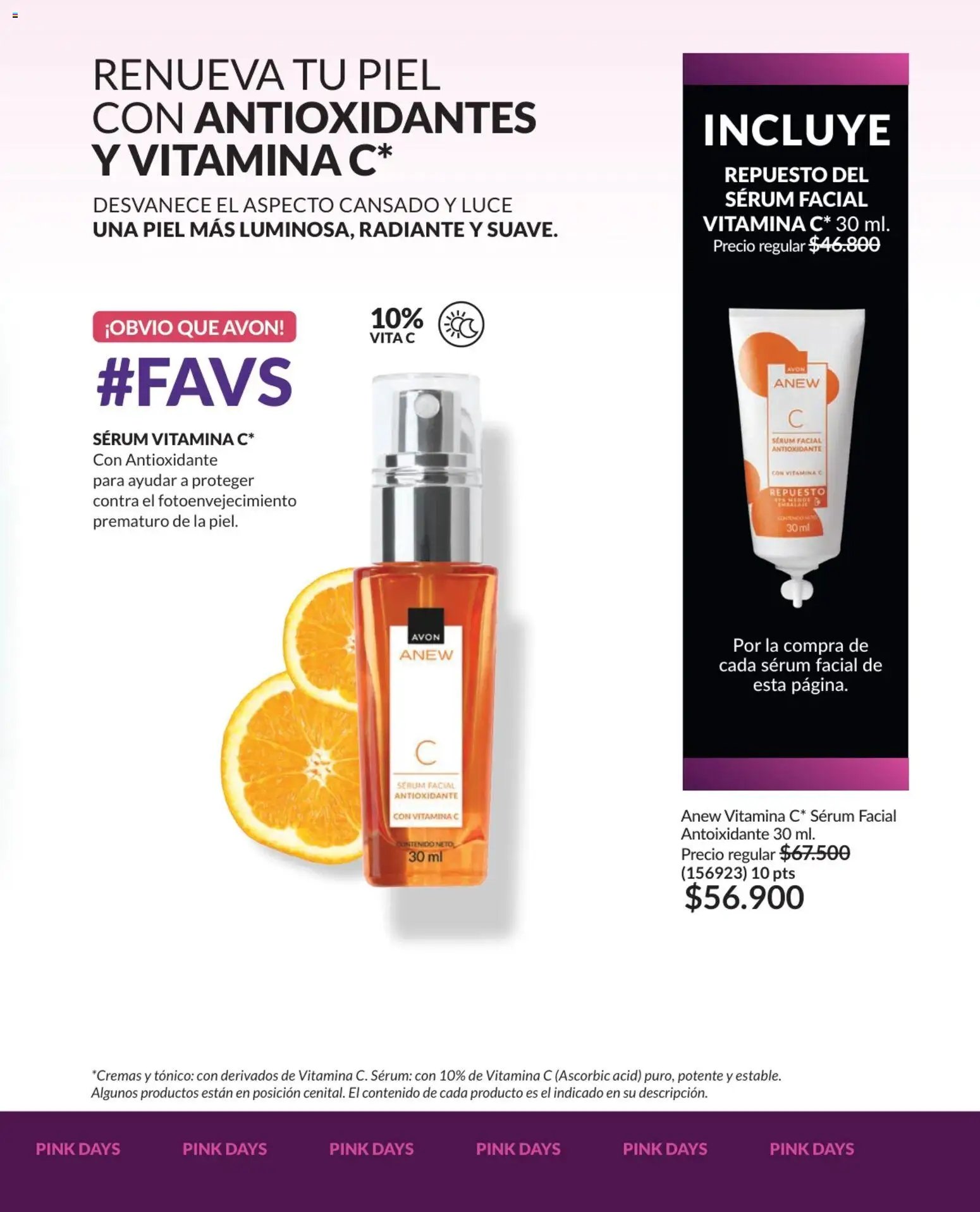 Avon revista - valida desde el 01.04.2026 | Página: 25 | Productos: Serum