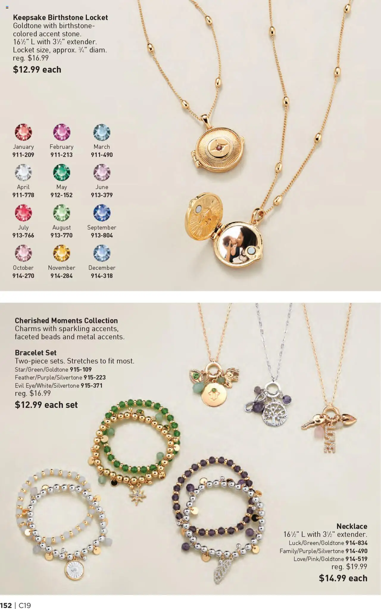 Avon Brochure - valid from 10.09.2025 | Page: 152