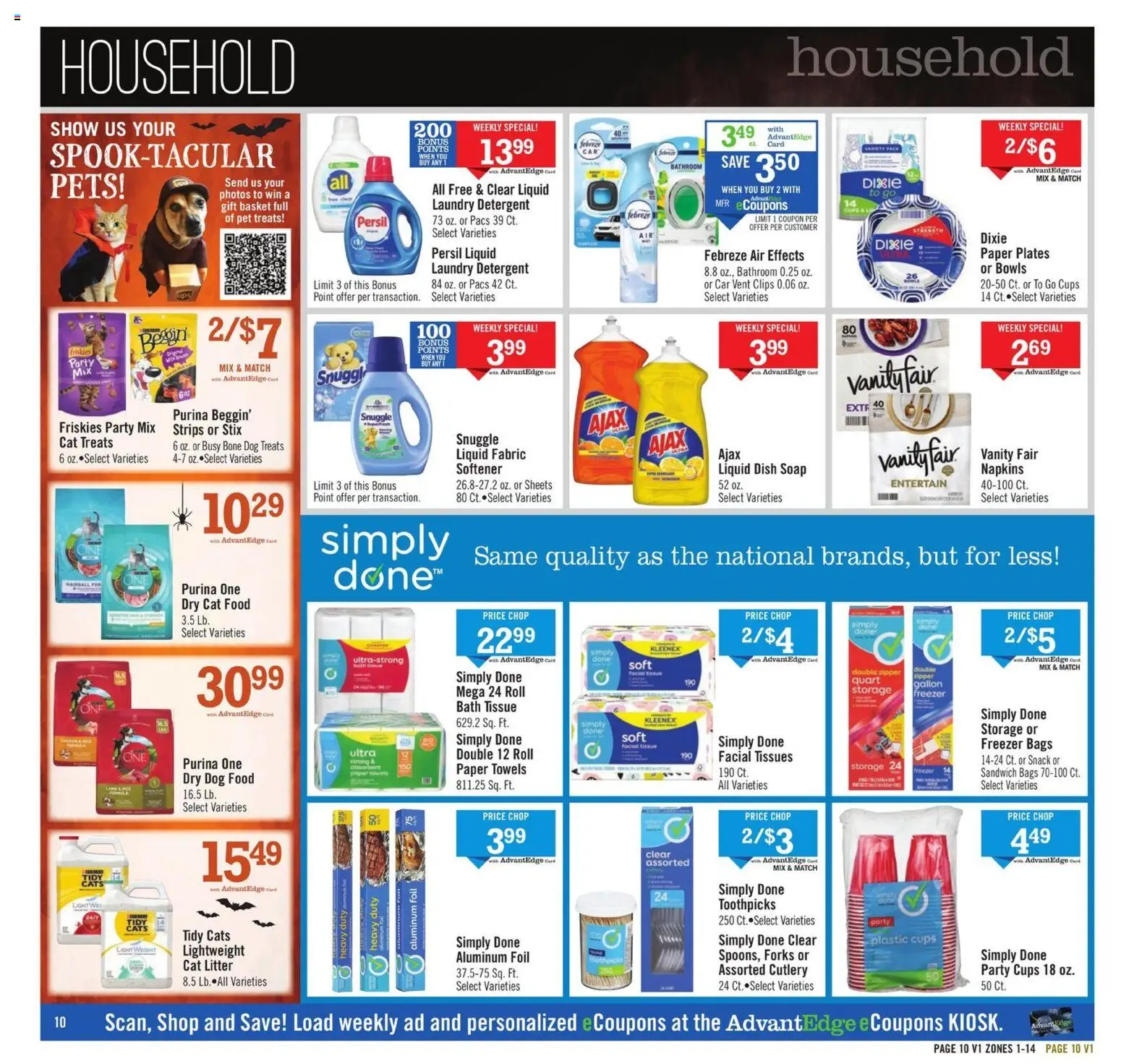 Price Chopper Weekly Ad - valid from 26.10.2025 | Page: 10 | Products: Bath, Dog Treats, Dog Food, Freezer