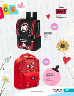Nuevas ofertas de Price Shoes válidas en toda la República Mexicana desde el 13.06.2025. ¡Encuentra las mejores ofertas en Price Shoes catálogo Mochilas! | Página: 65 | Productos: Bolsa, Bolso, Mouse