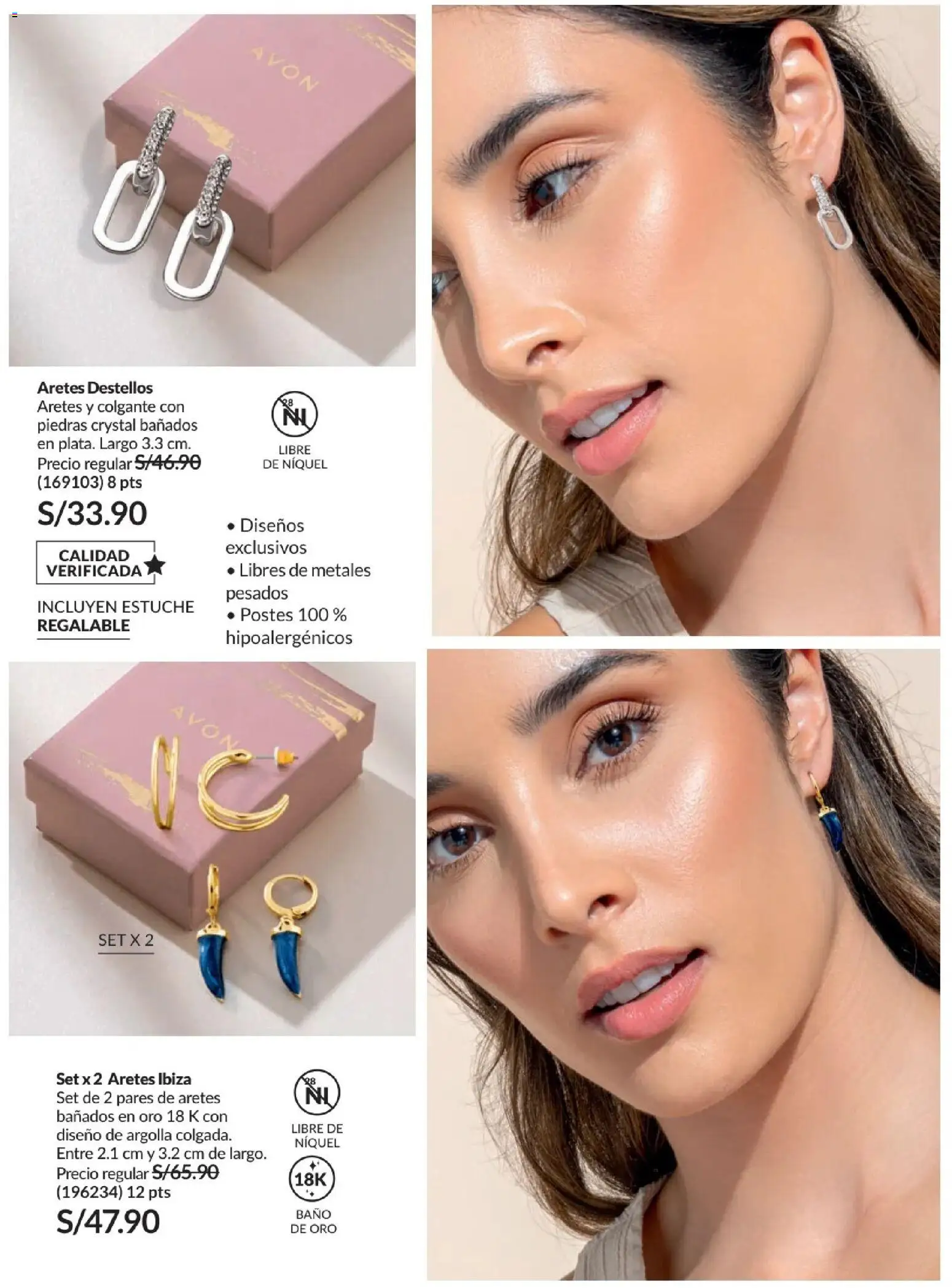 Avon catálogo - Campaña 7 del 21/04 ✨ Ahorre a lo grande con los folletos en línea! | Perú