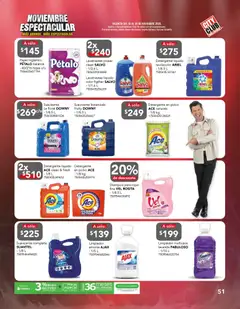 Vista previa de City Club Buen Fin, nuevo folleto de la tienda, válido en México a partir del 31.10.2025 | Página: 51