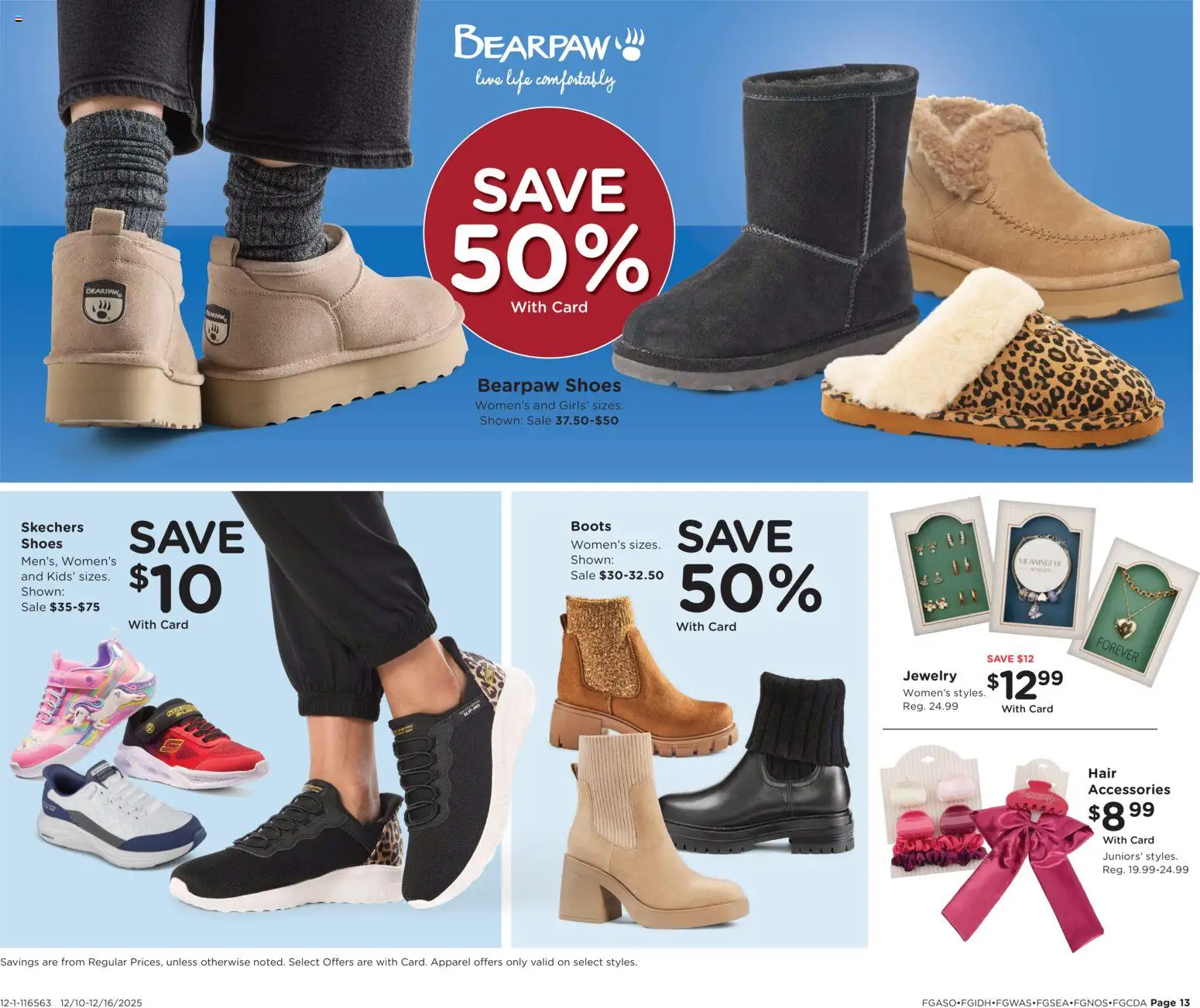 Fred Meyer Home & Apparel - valid from 10.12.2025 | Page: 15 | Products: Boots