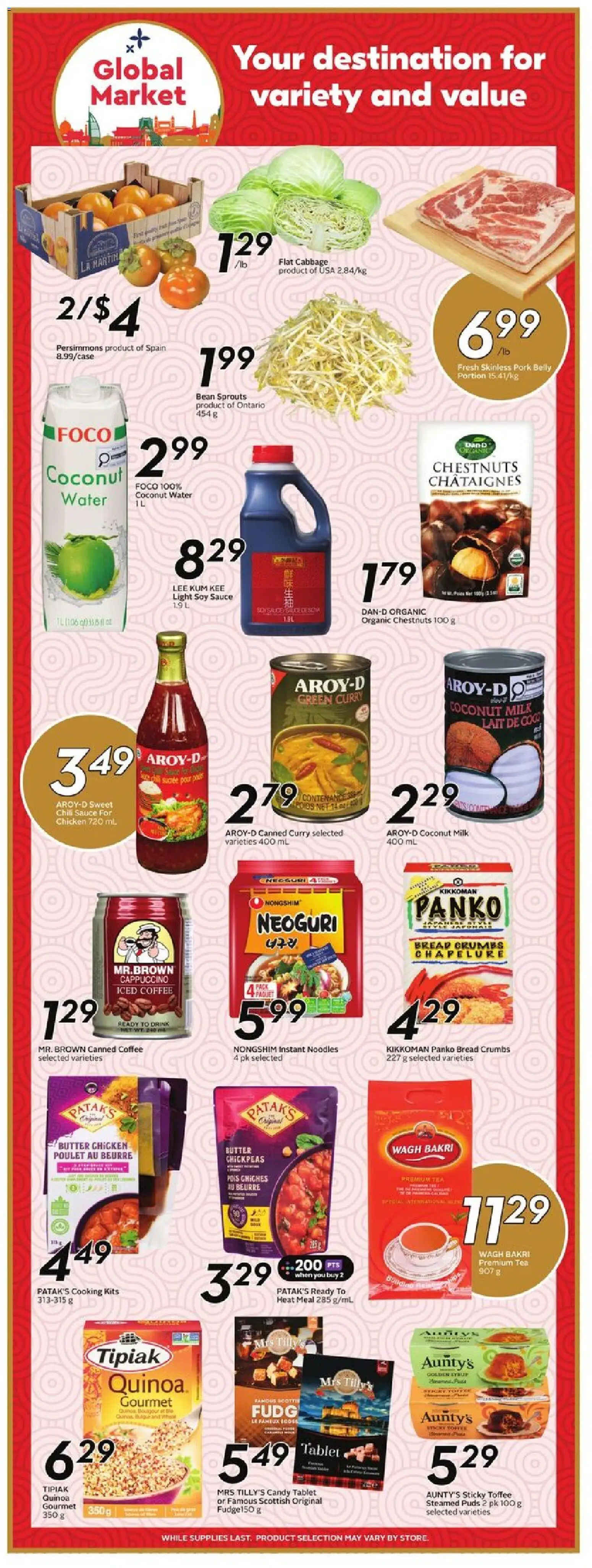 Sobeys flyer valid from 25.12.2025 | Page: 14 | Products: Tea, Tablet, Butter, Bread