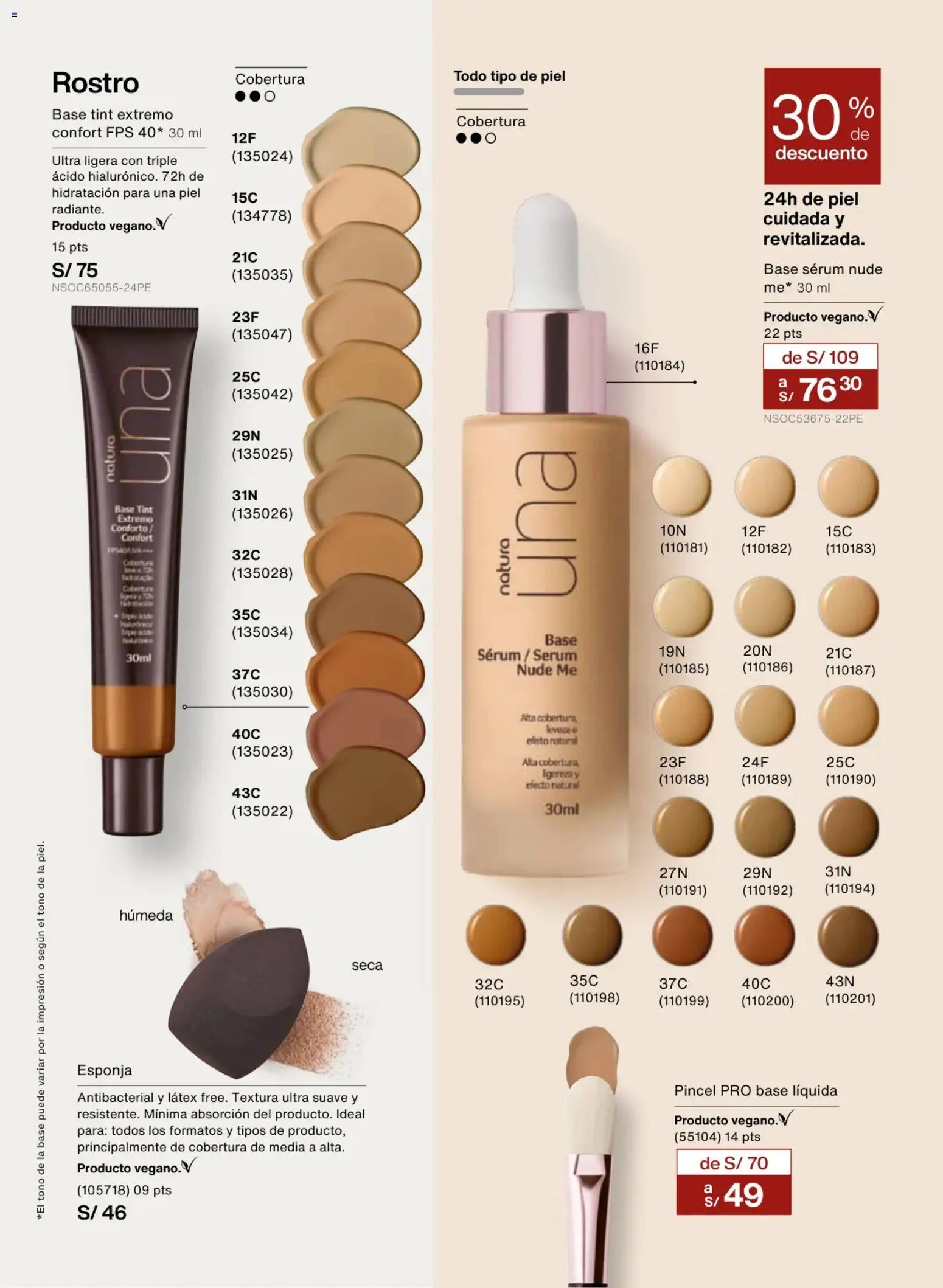 Catálogo Natura válido desde 18.02.2026 | Página: 76 | Productos: Esponja, Pincel