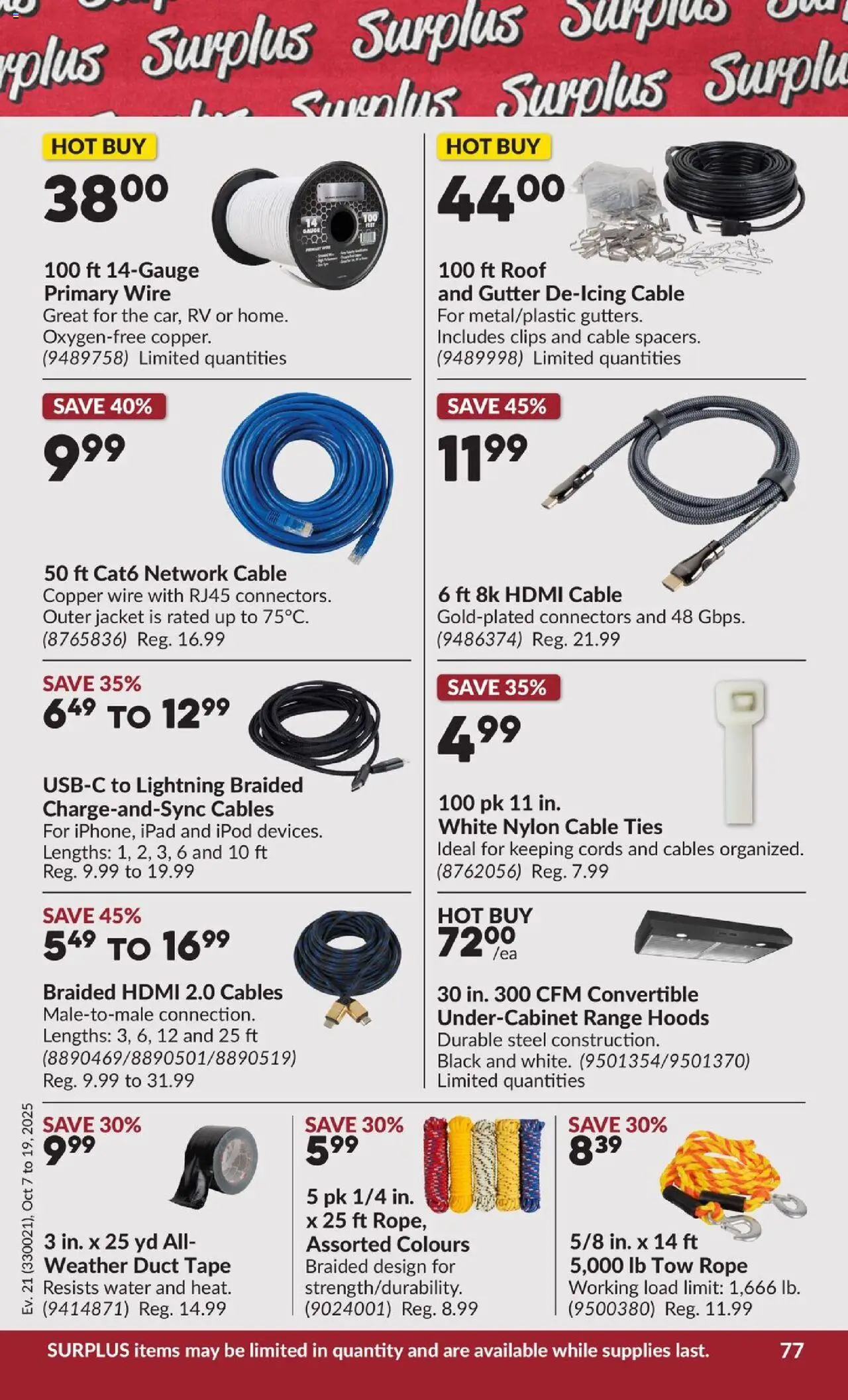Princess Auto flyer valid from 07.10.2025 | Page: 83 | Products: Cable, Jacket
