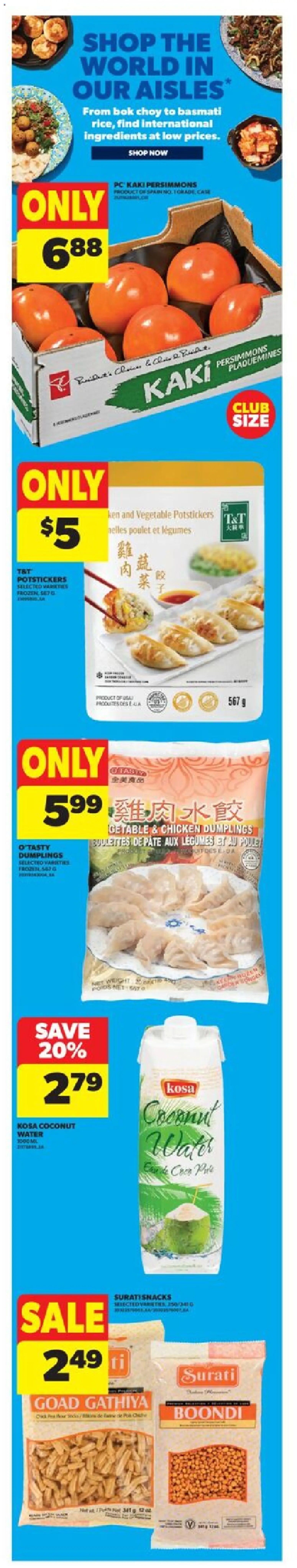 Real Canadian Superstore flyer valid from 04.12.2025 | Page: 1 | Products: PC, Chicken