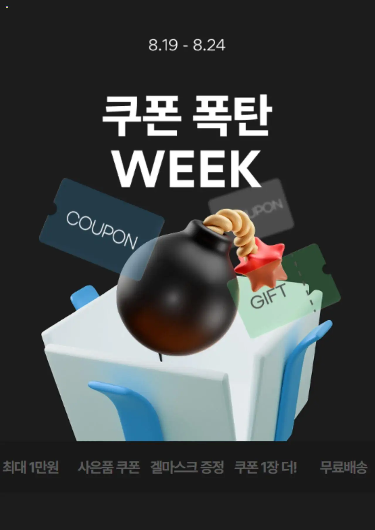  | 페이지: 3