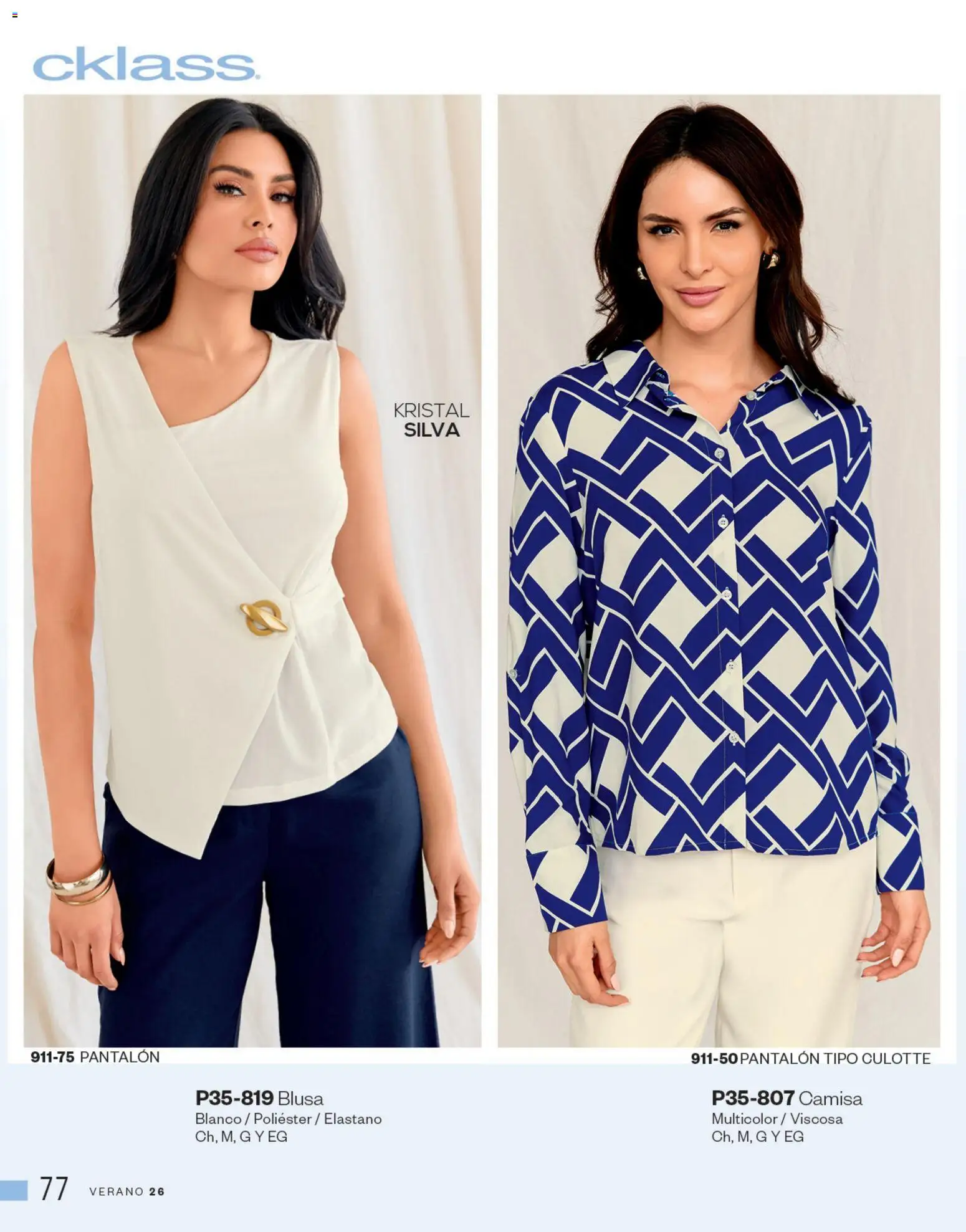 Nuevas ofertas de Cklass válidas en toda la República Mexicana desde el 05.03.2026. ¡Encuentra las mejores ofertas en Cklass catálogo Complemento Verano Calzado! | Página: 308 | Productos: Blusa, Camisa