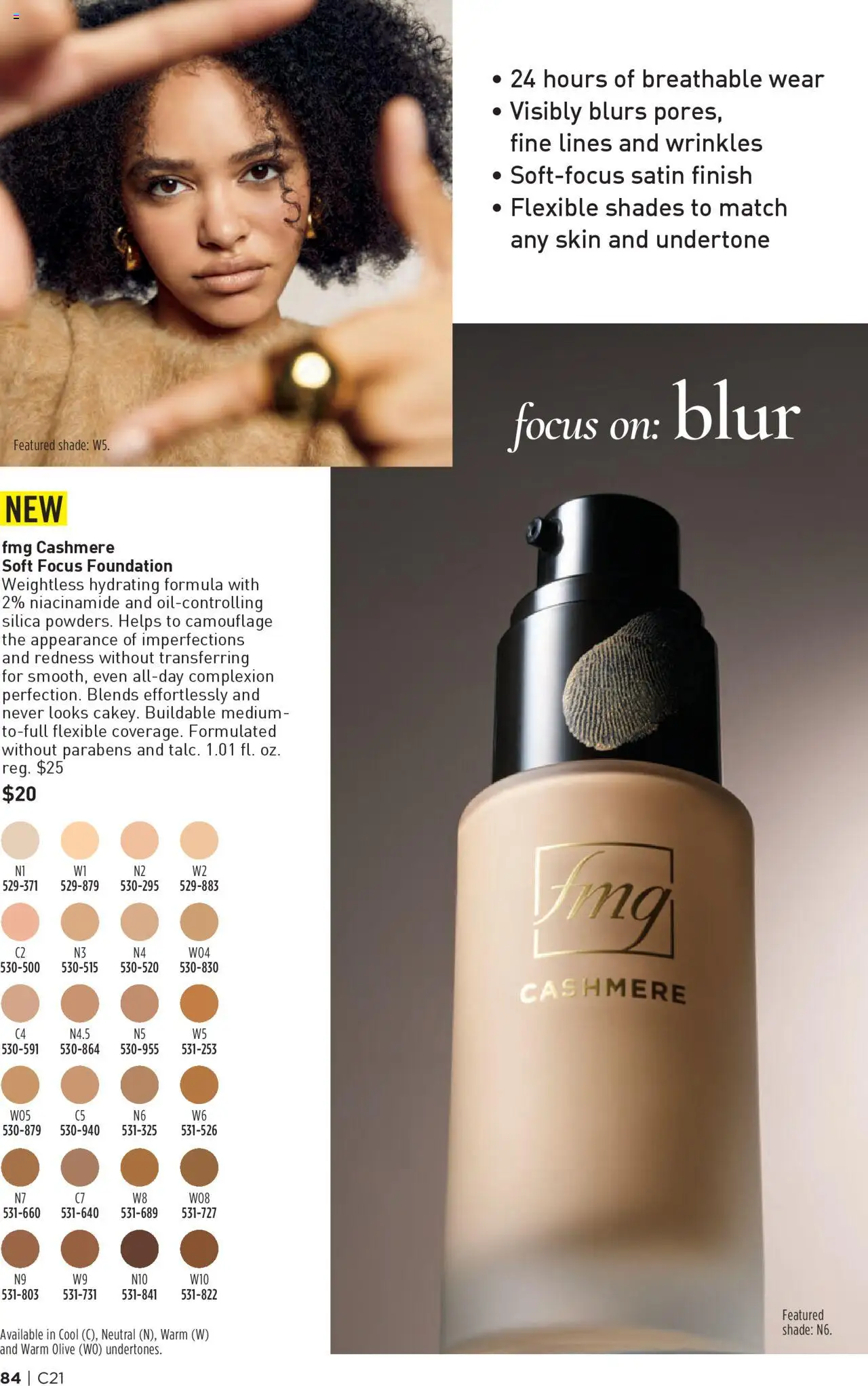 Avon Brochure - valid from 08.10.2025 | Page: 84 | Products: Foundation
