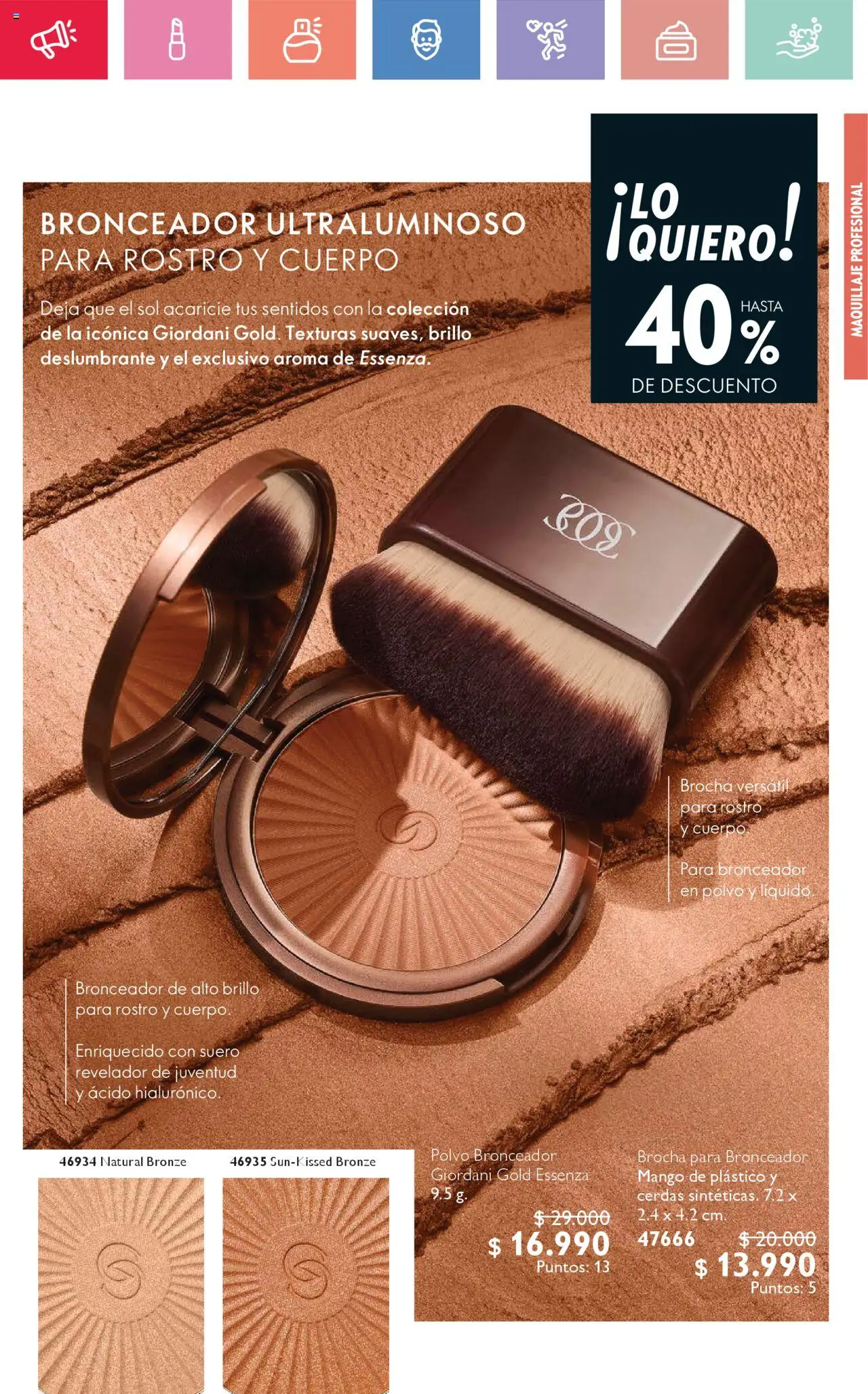 Oriflame catálogo │ válido desde el 23.08.2025 | Página: 45 | Productos: Brillo, Maquillaje, Polvo, Bronceador