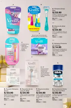 Vista previa de folleto Leonisa - Swimwear de la Leonisa válido desde 05.12.2025 | Página: 62 | Productos: Desodorante, Té, Maquina de afeitar, Perfume