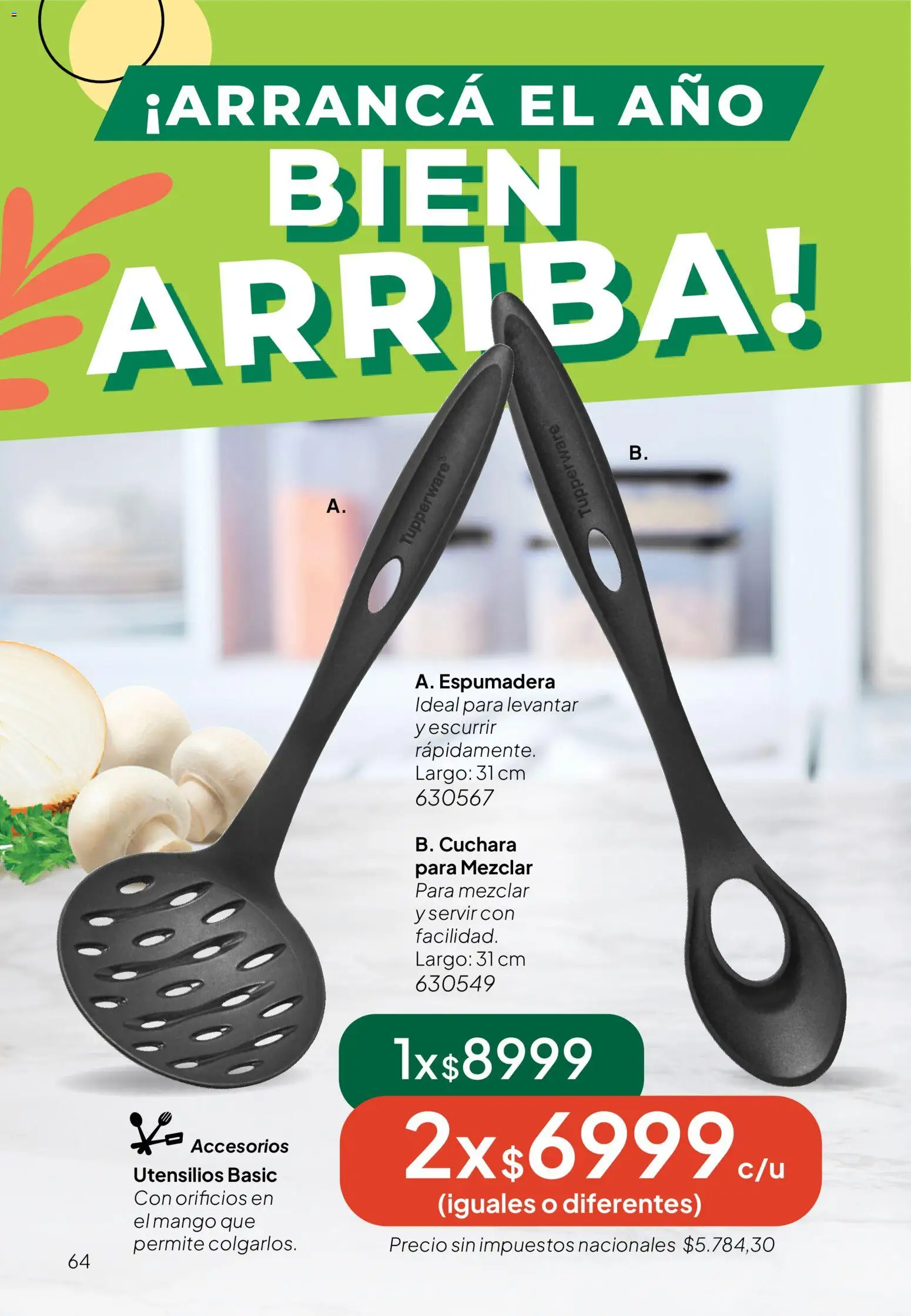 Tupperware Folleto │ válido desde el 09.12.2025 | Página: 65 | Productos: Cuchara, Mango, Espumadera