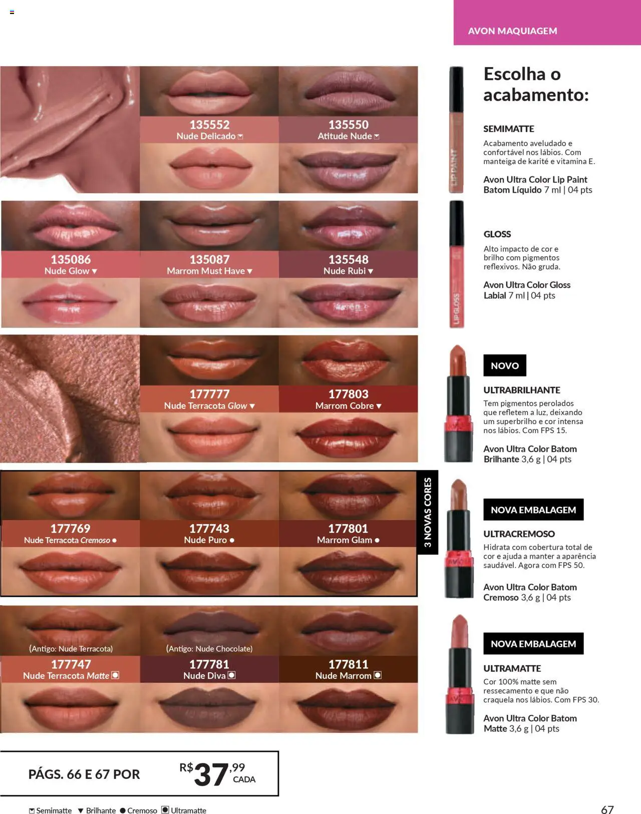 Avon Folheto - válido de 07.10.2025 | Página: 67 | Produtos: Batom, Gloss labial, Manteiga, Chocolate