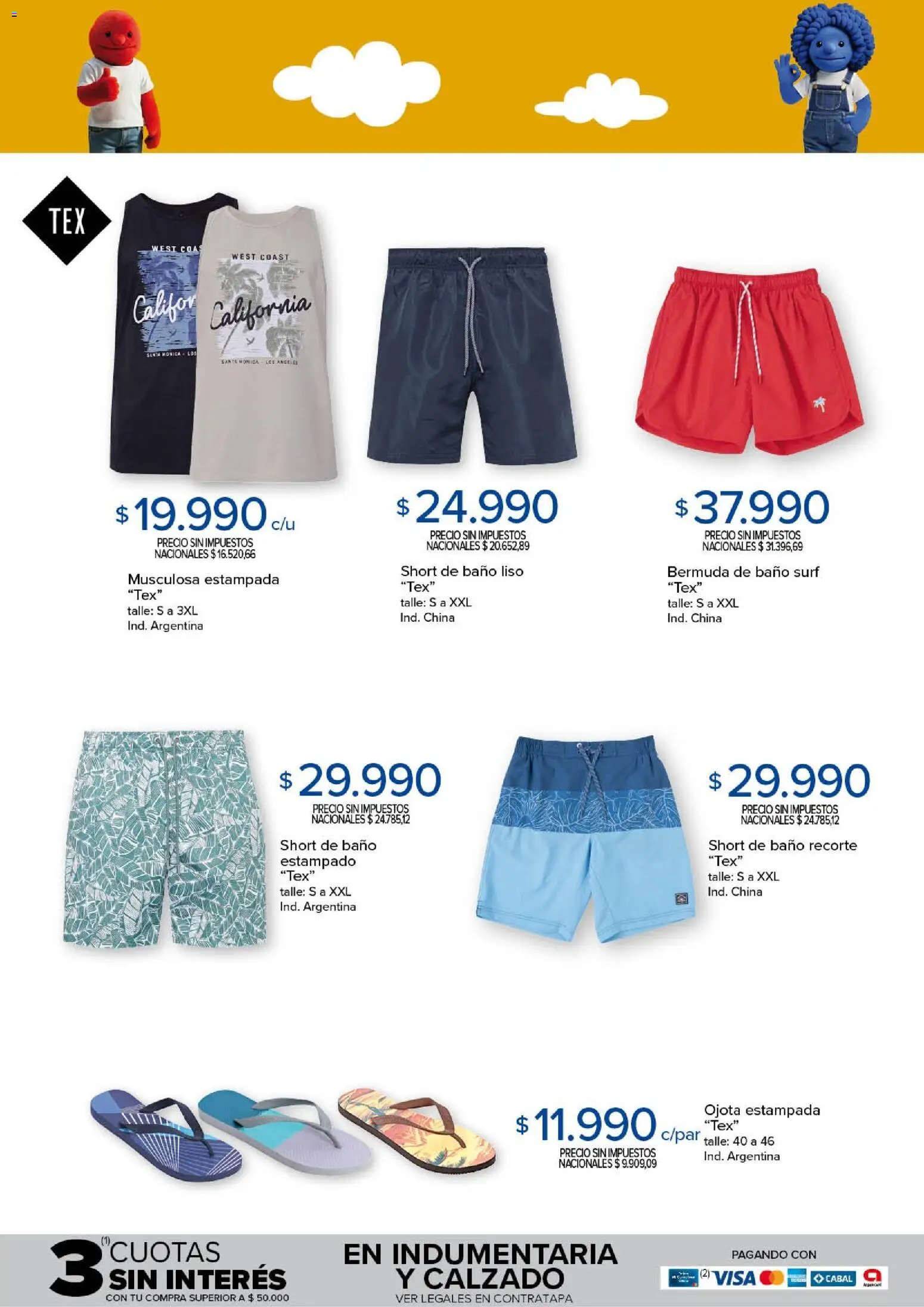 Carrefour ofertas │ válido desde el 23.12.2025 | Página: 4 | Productos: Short, Bermuda, Musculosa, Baño