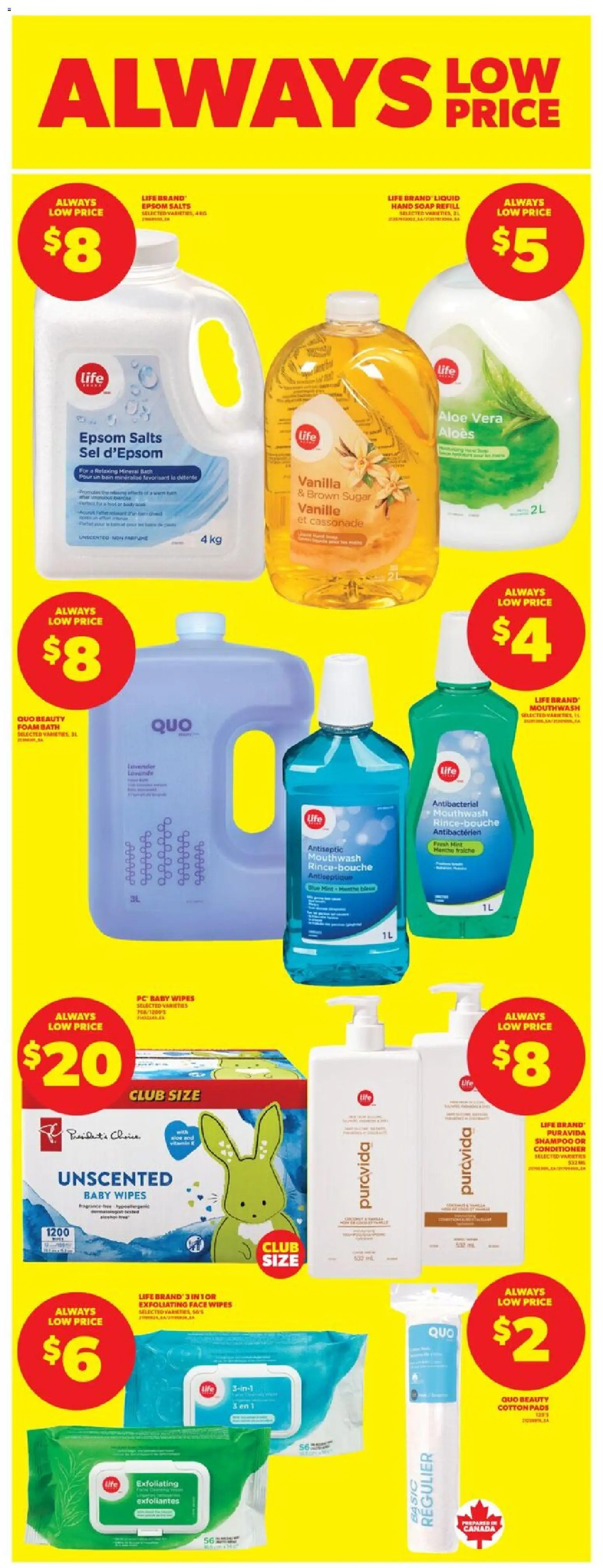 Real Canadian Superstore flyer valid from 23.04.2026 | Page: 21 | Products: PC, Conditioner, Soap, Mouthwash