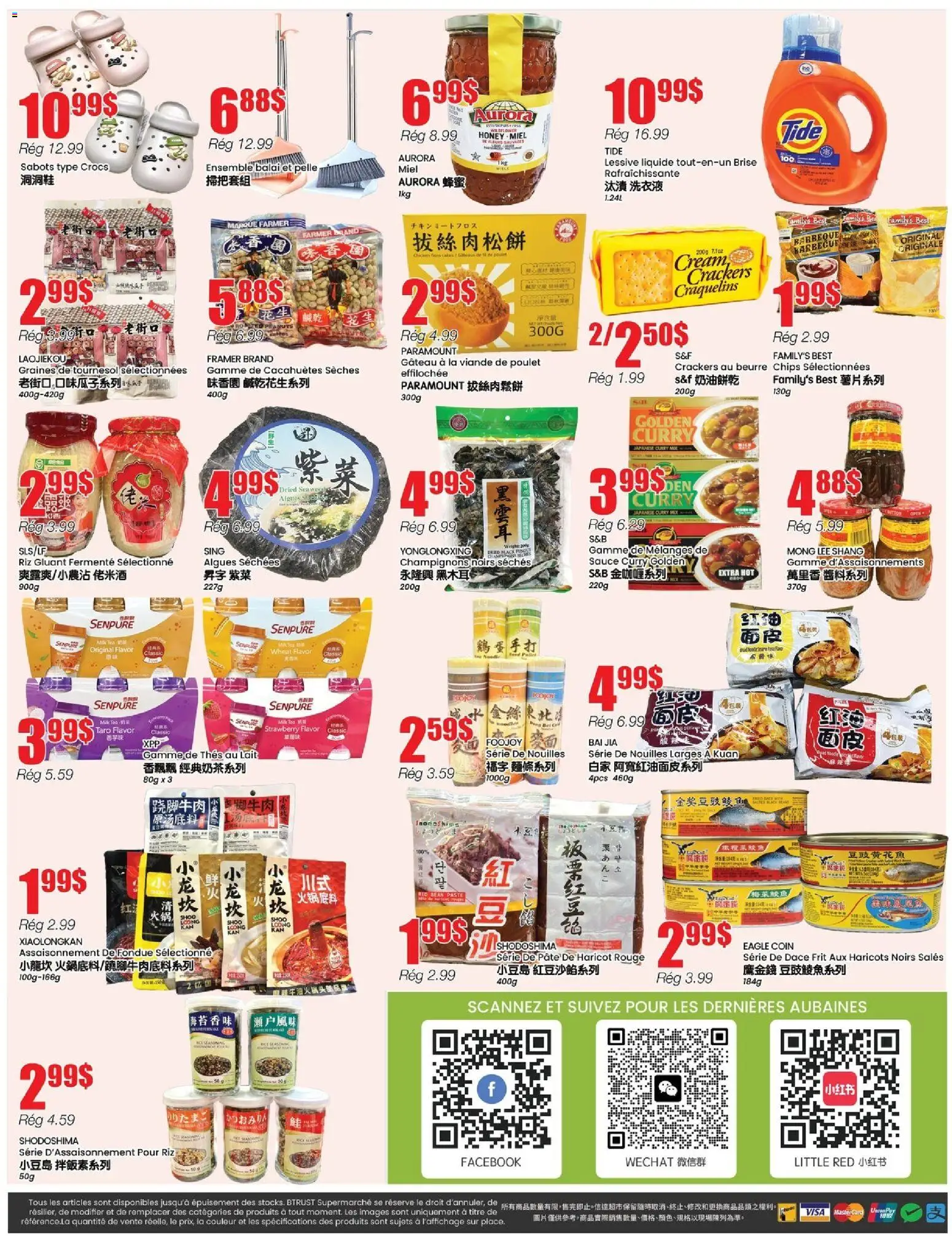 Btrust Supermarket flyer valid from 26.02.2026 | Page: 4 | Products: Chips