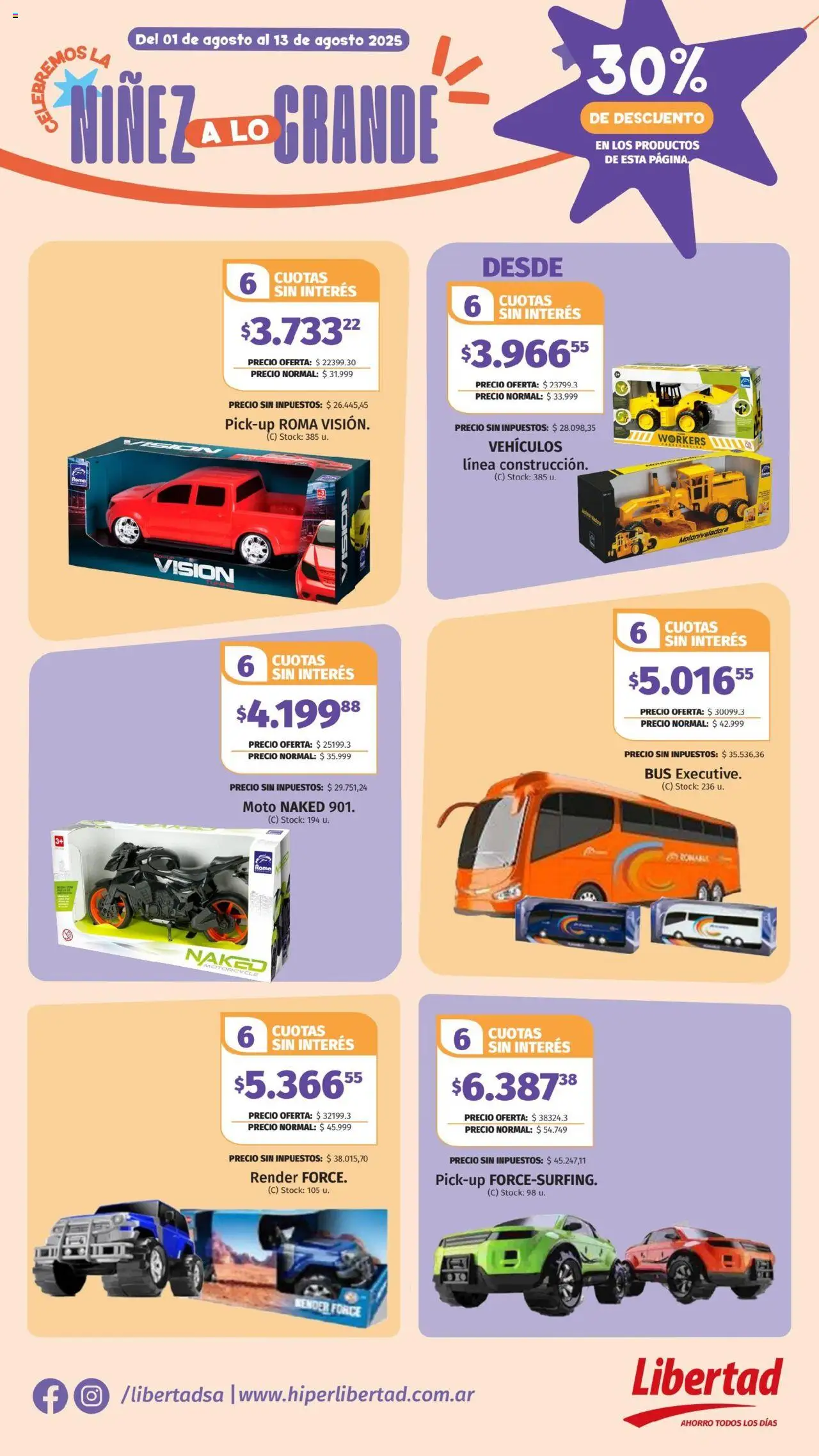 Hipermercado Libertad - Celebremos la niñez a lo grande │ válido desde el 01.08.2025 | Página: 5