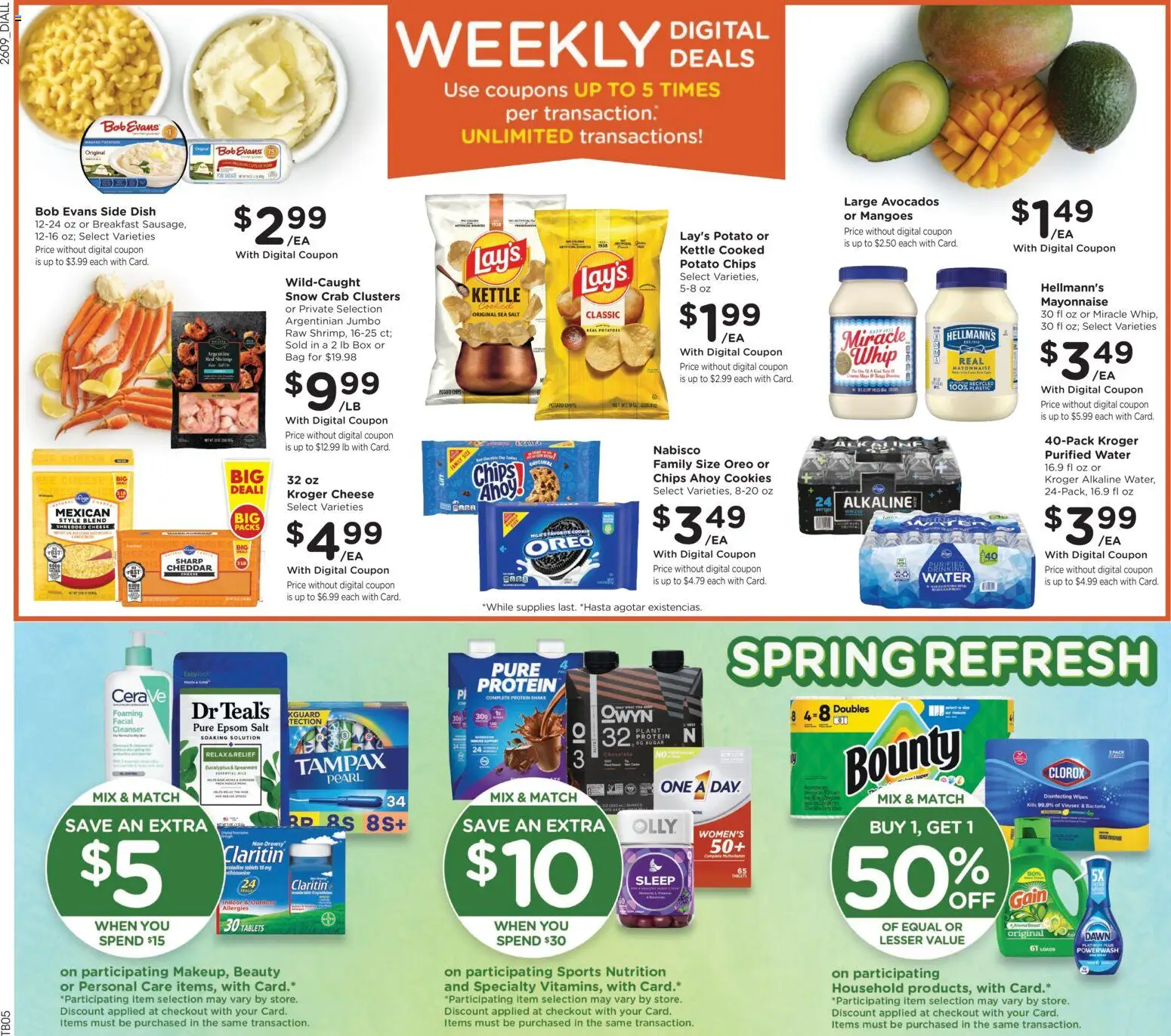 Dillons Weekly Ad - KS - valid from 01.04.2026 | Page: 2 | Products: Box, Chips, Salt, Bag