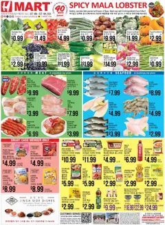 Preview of Hmart weekly ads valid from 10.10.2025