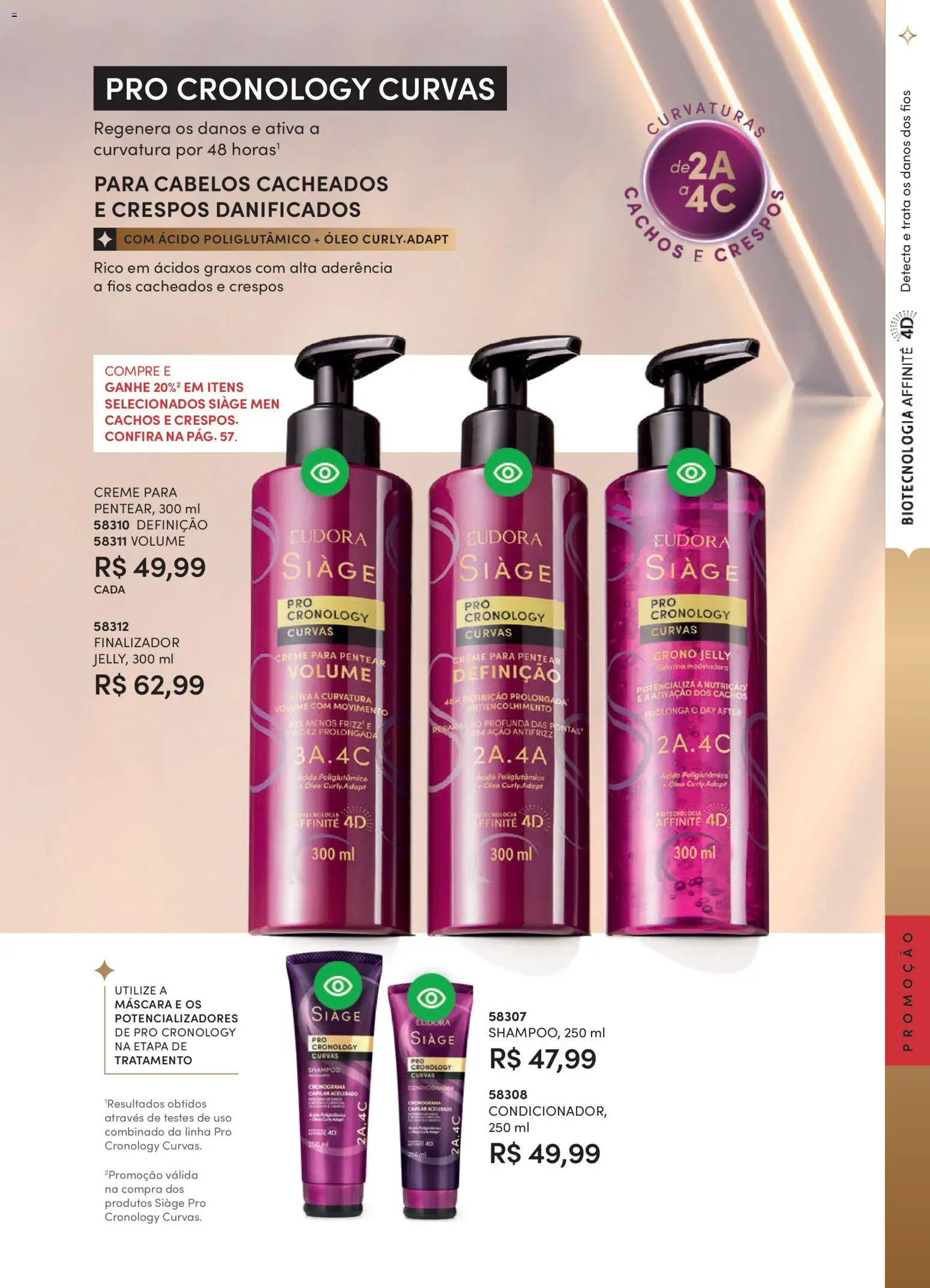 Eudora - Revista 5/2026 de 11/03/2026 ? Não perca as melhores promoções! | Brasil