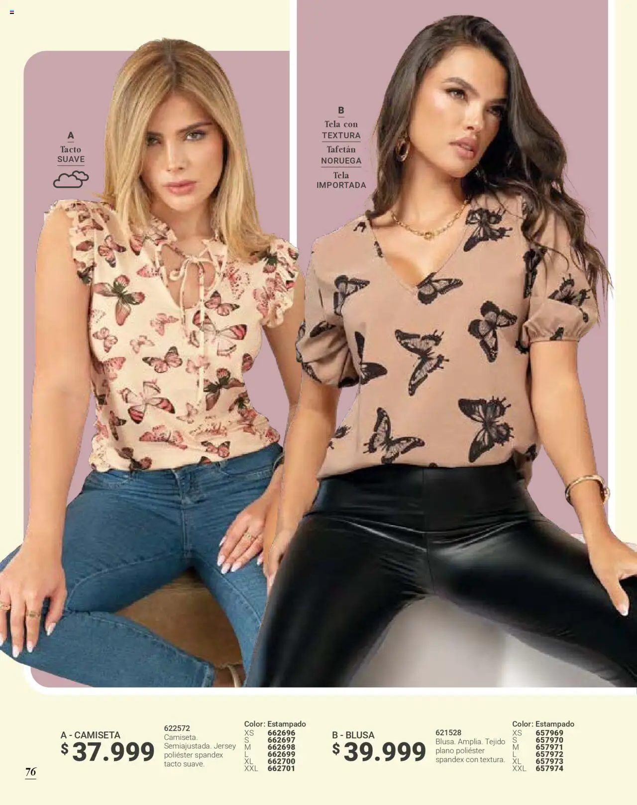 Carmel revista - valida desde el 01.09.2025 | Página: 77 | Productos: Camiseta, Blusa