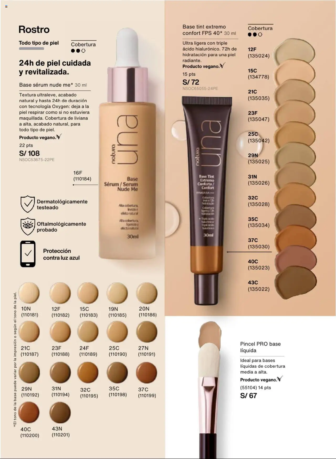Catálogo Natura válido desde 29.08.2025 | Página: 54 | Productos: Pincel