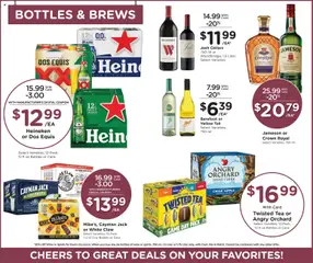Preview of Smith's weekly ads valid from 21.01.2026 | Page: 12