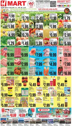 Preview of Hmart weekly ads valid from 03.04.2026