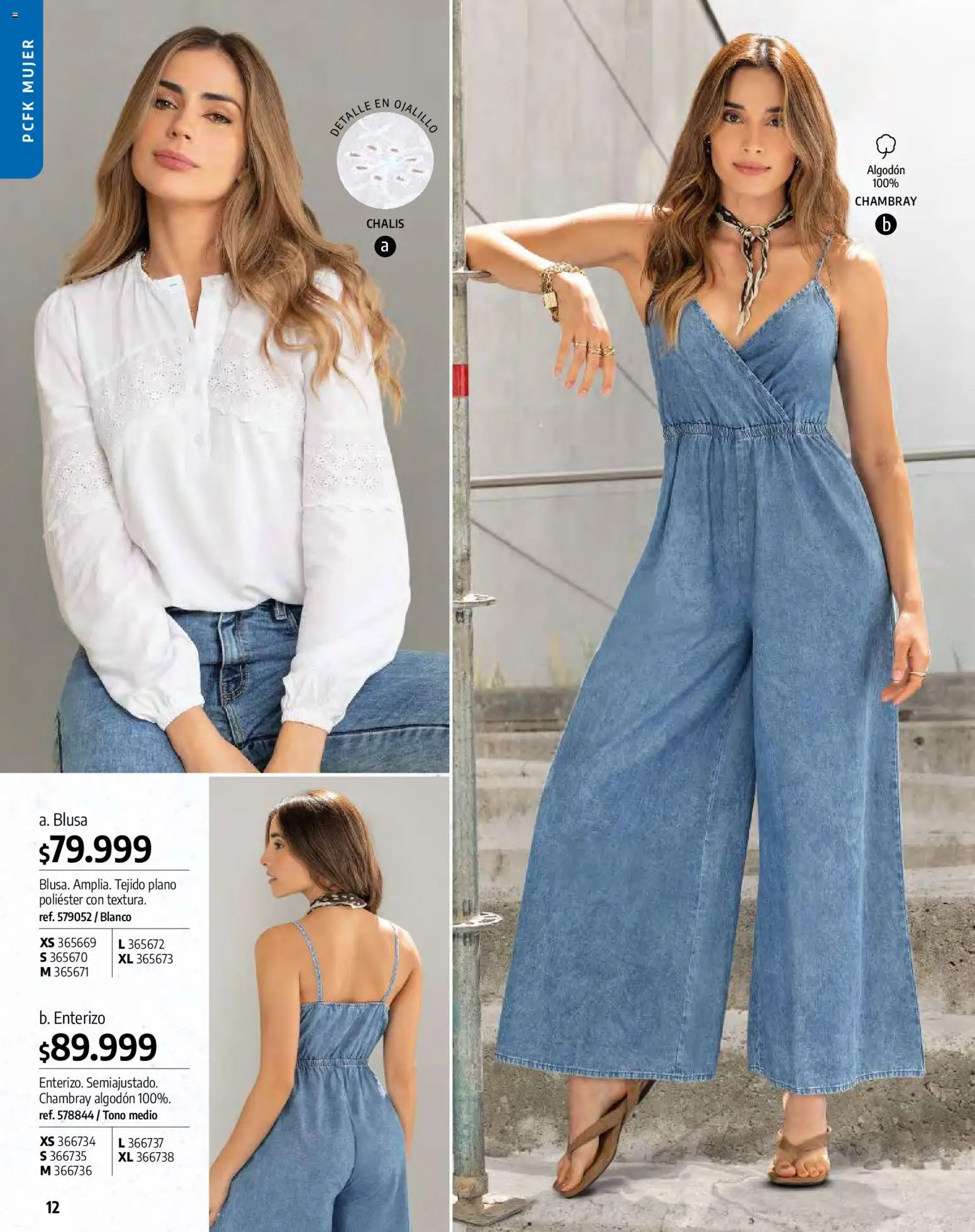 Pacifika revista - valida desde el 01.01.2026 | Página: 12 | Productos: Algodón, Blusa, Enterizo