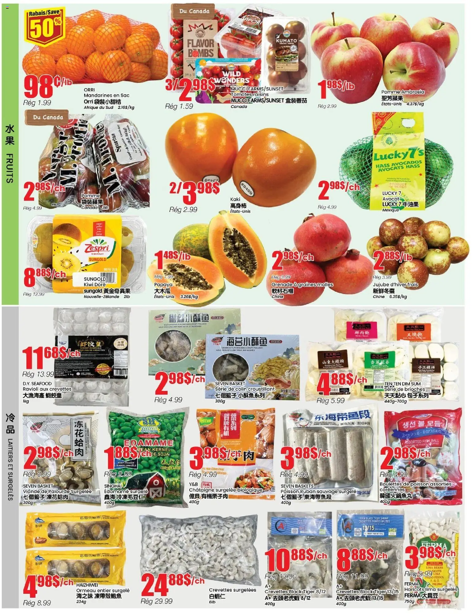Btrust Supermarket flyer valid from 06.11.2025 | Page: 2 | Products: Fish, Kiwi, Basket
