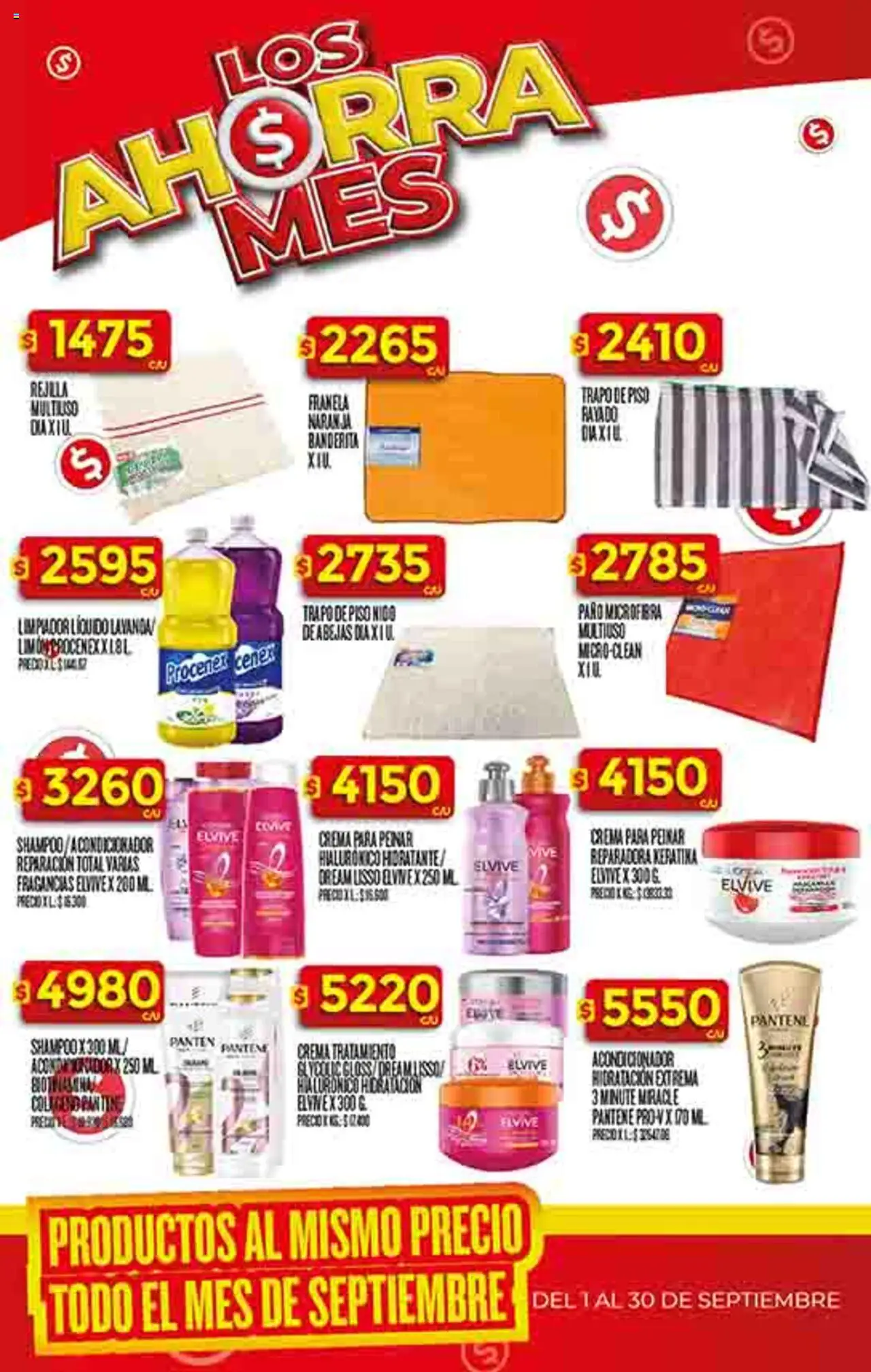 Supermercado DIA Ofertas │ válido desde el 10.09.2025 | Página: 51 | Productos: Shampoo, Acondicionador, Limpiador, Crema