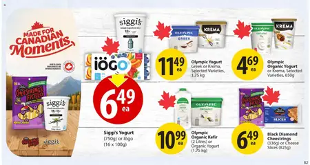 Preview of Save on foods weekly flyer / circulaire from shop Save on foods valid from 23.10.2025 | Page: 20 | Products: Cheese, Yogurt