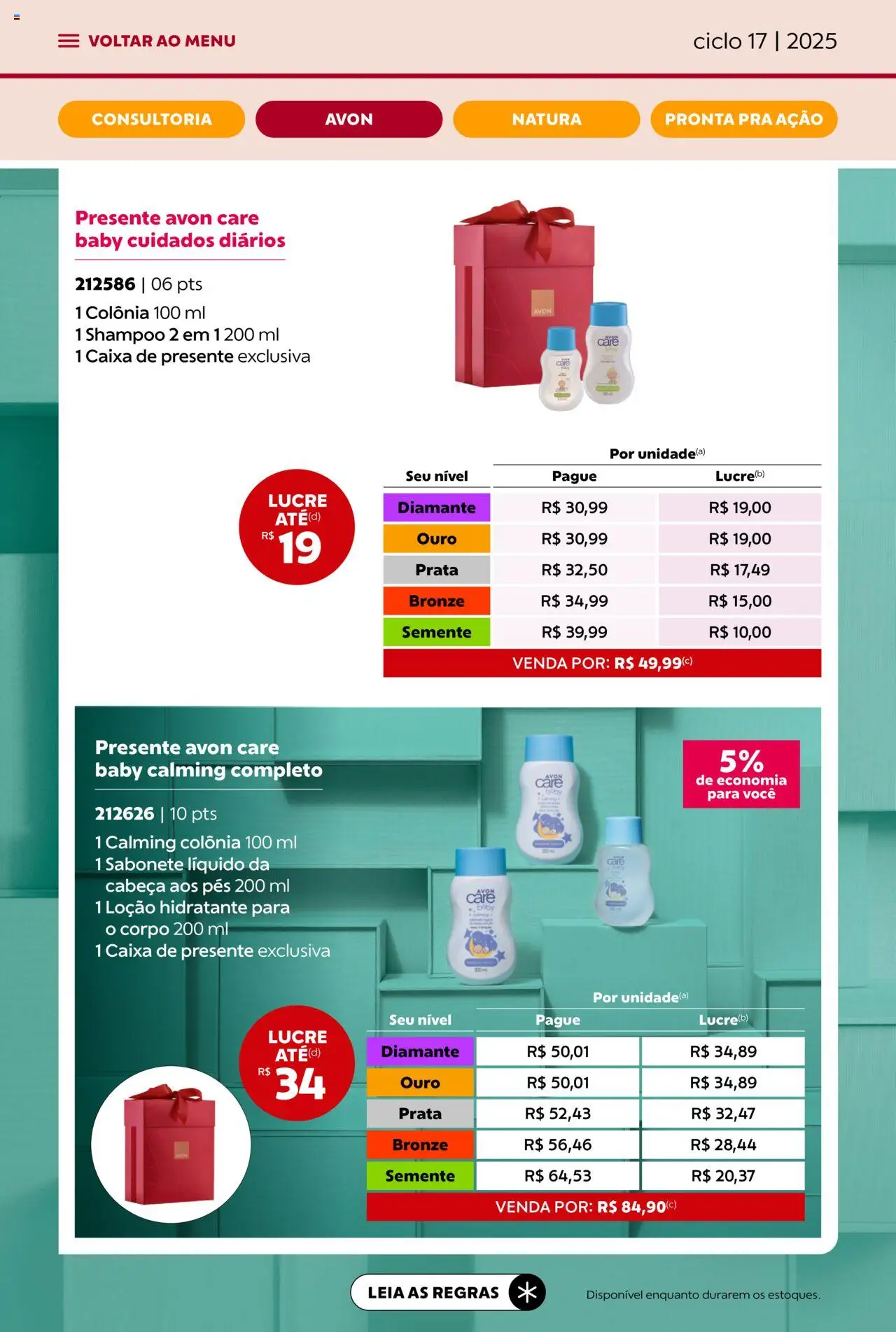Avon Folheto - válido de 07.10.2025 | Página: 16 | Produtos: Shampoo, Caixa, Sabonete, Sabonete líquido